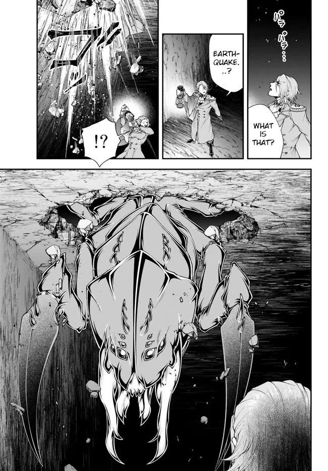 Page 15 of Chapter 41