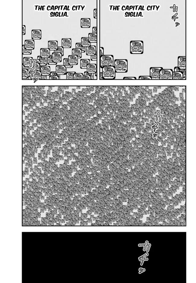 Page 17 of Chapter 41
