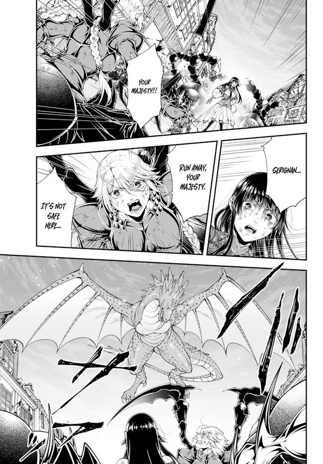 Page 7 of Chapter 42
