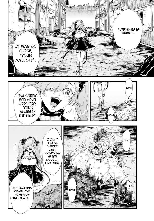 Page 10 of Chapter 42