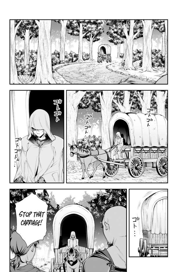 Page 16 of Chapter 42