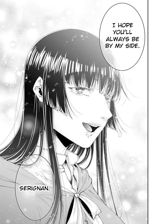 Page 23 of Chapter 42