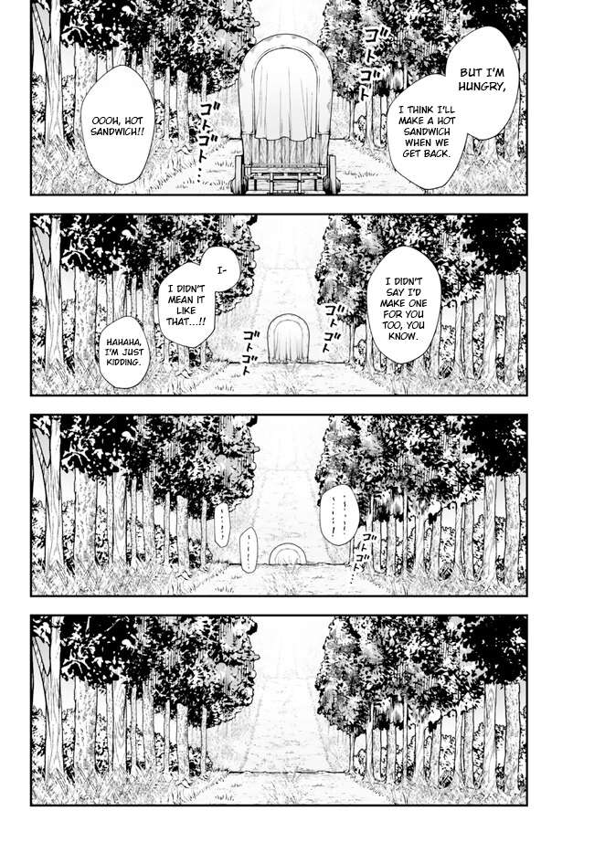 Page 26 of Chapter 42
