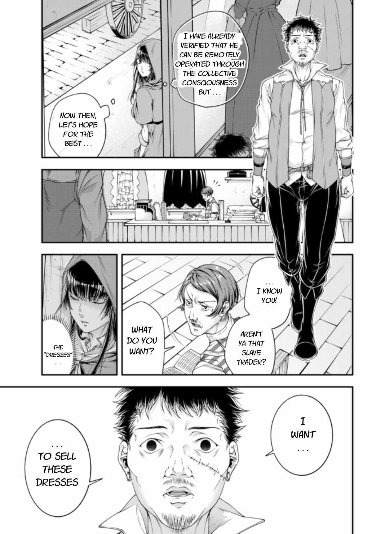 Page 3 of Chapter 5