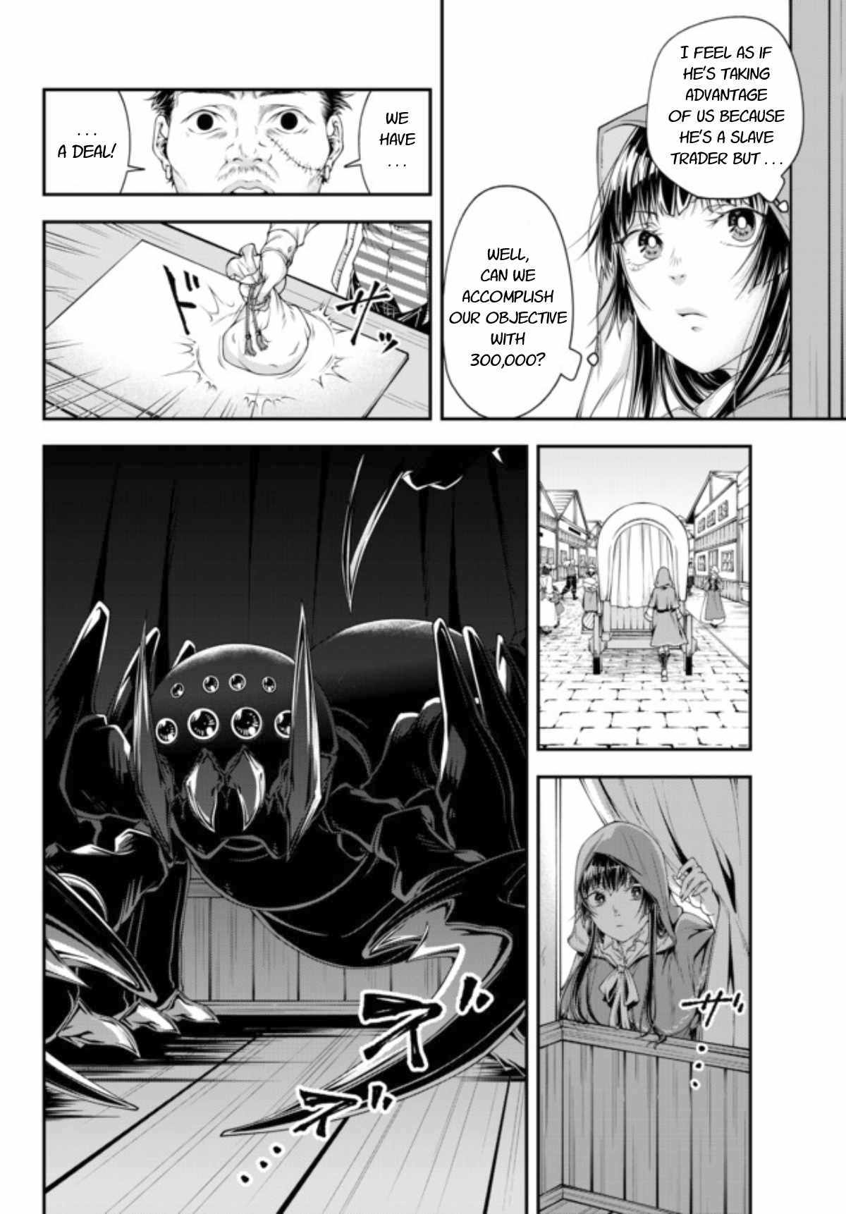 Page 6 of Chapter 5