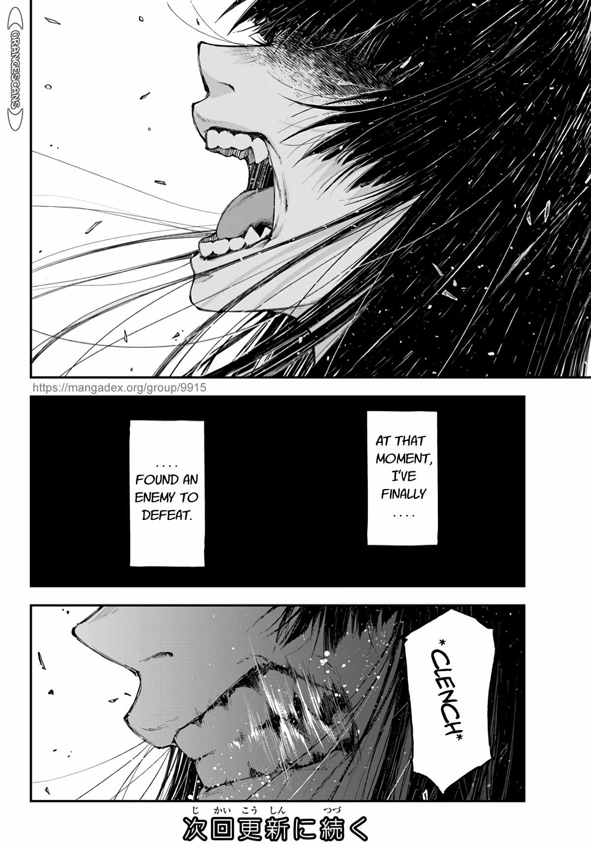 Page 20 of Chapter 6