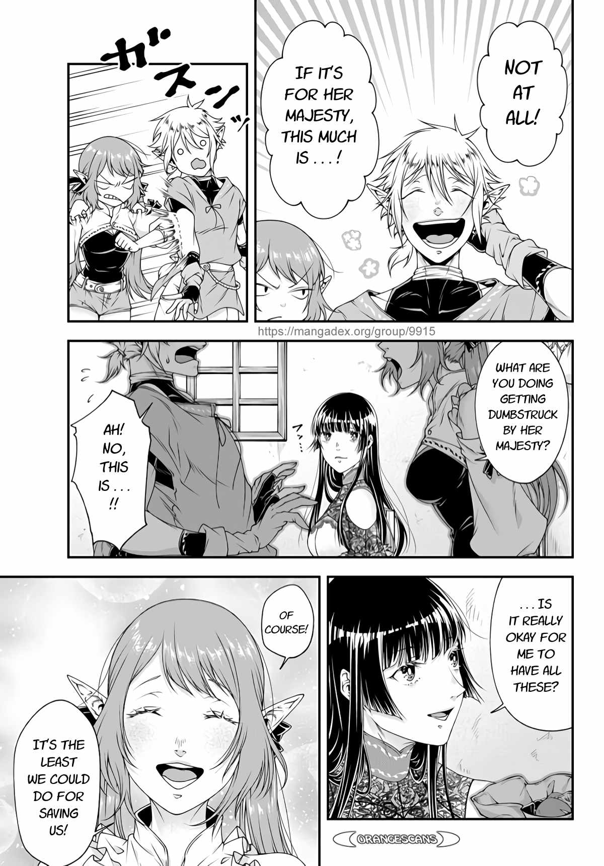 Page 5 of Chapter 7