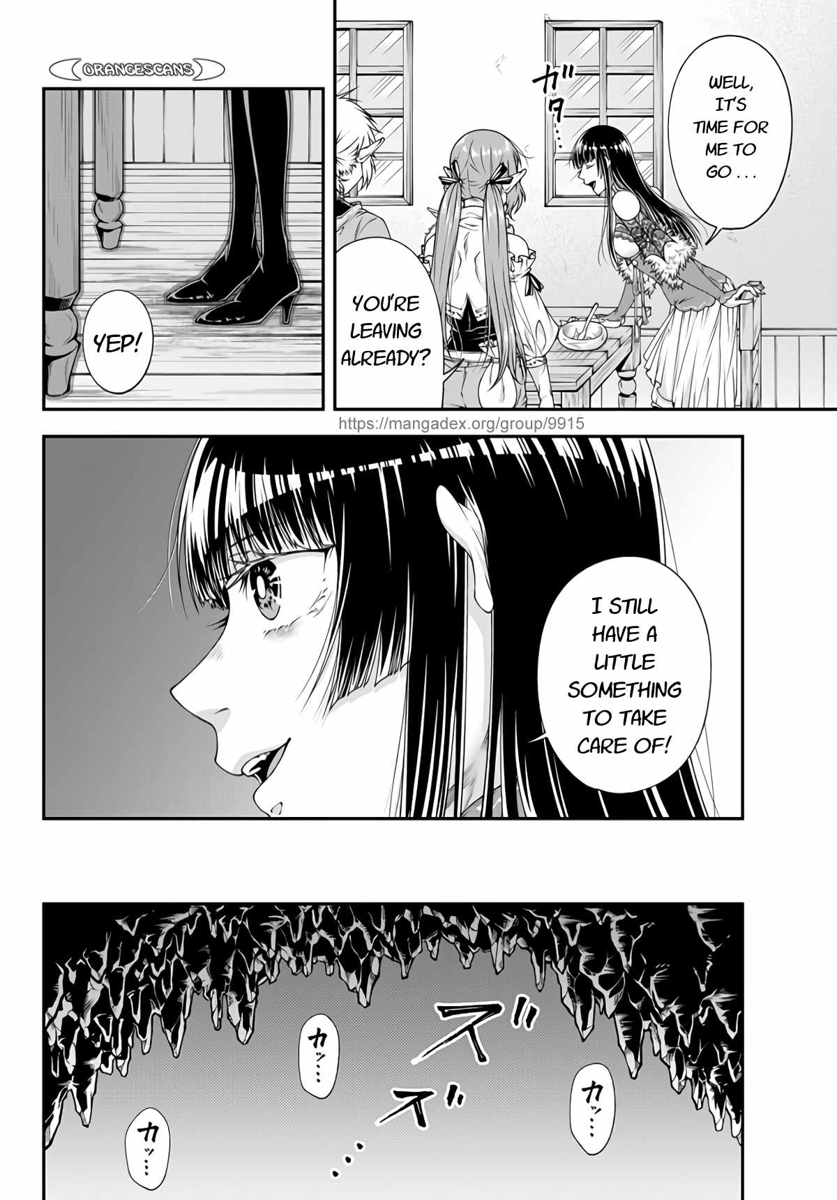Page 8 of Chapter 7