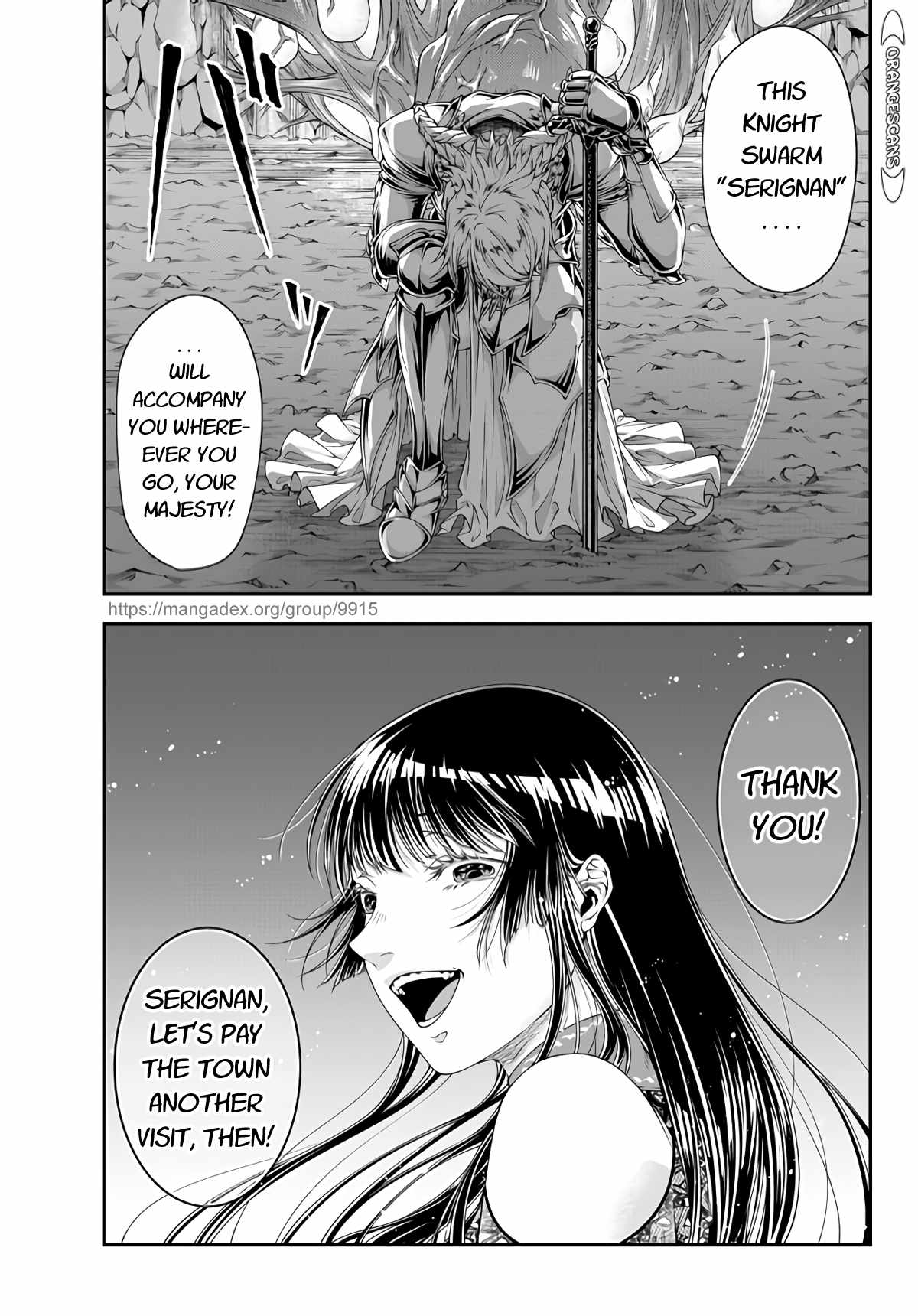 Page 17 of Chapter 7