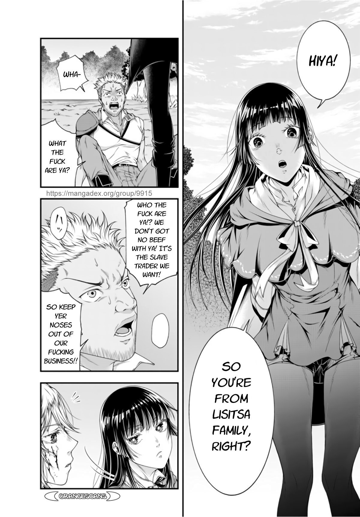 Page 17 of Chapter 8
