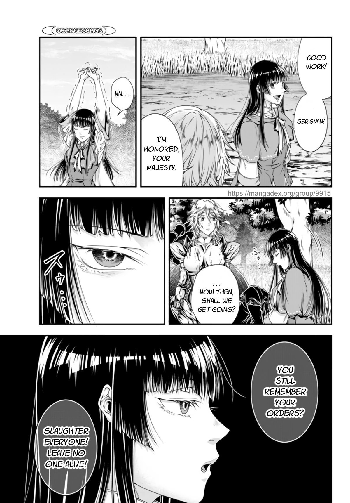 Page 23 of Chapter 8