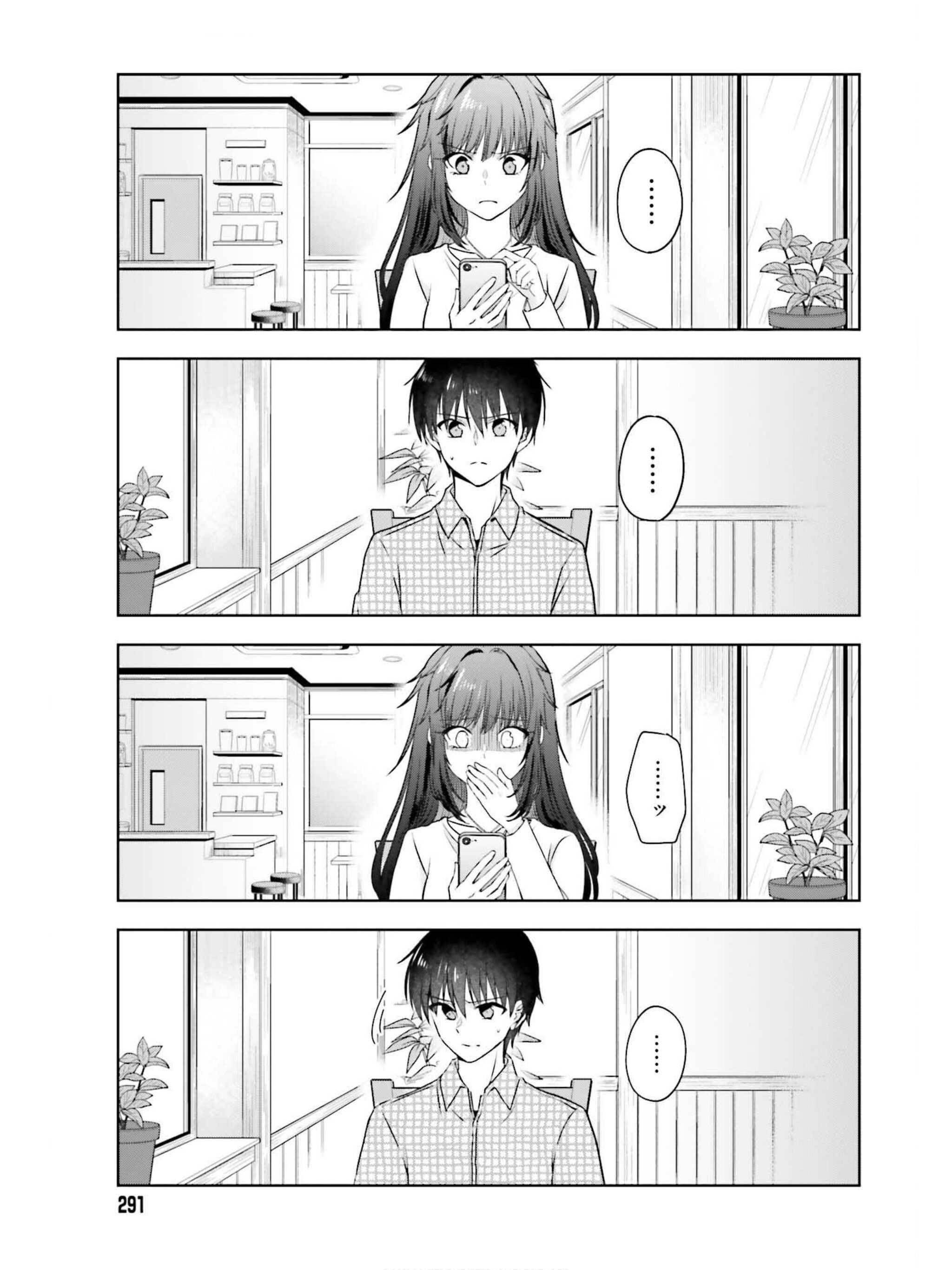 Page 30 of Chapter 1