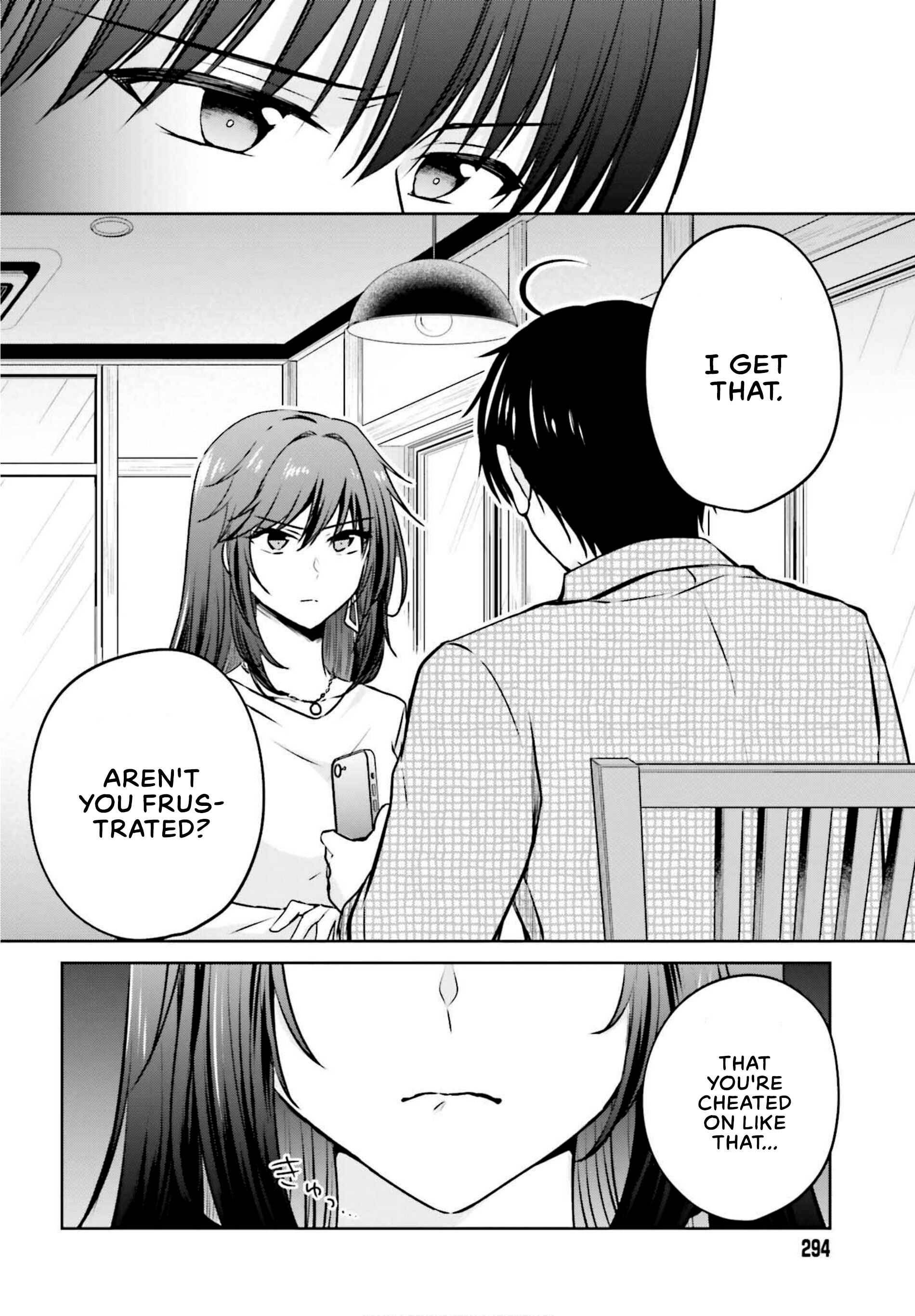 Page 33 of Chapter 1