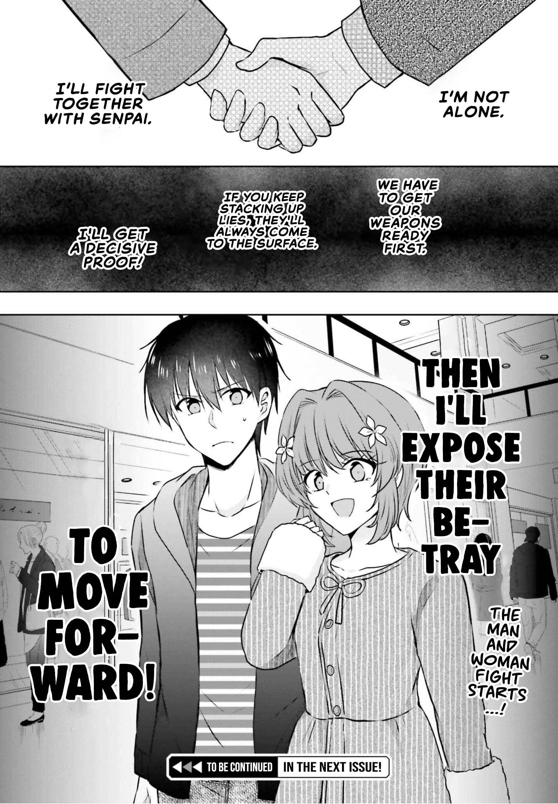 Page 43 of Chapter 1