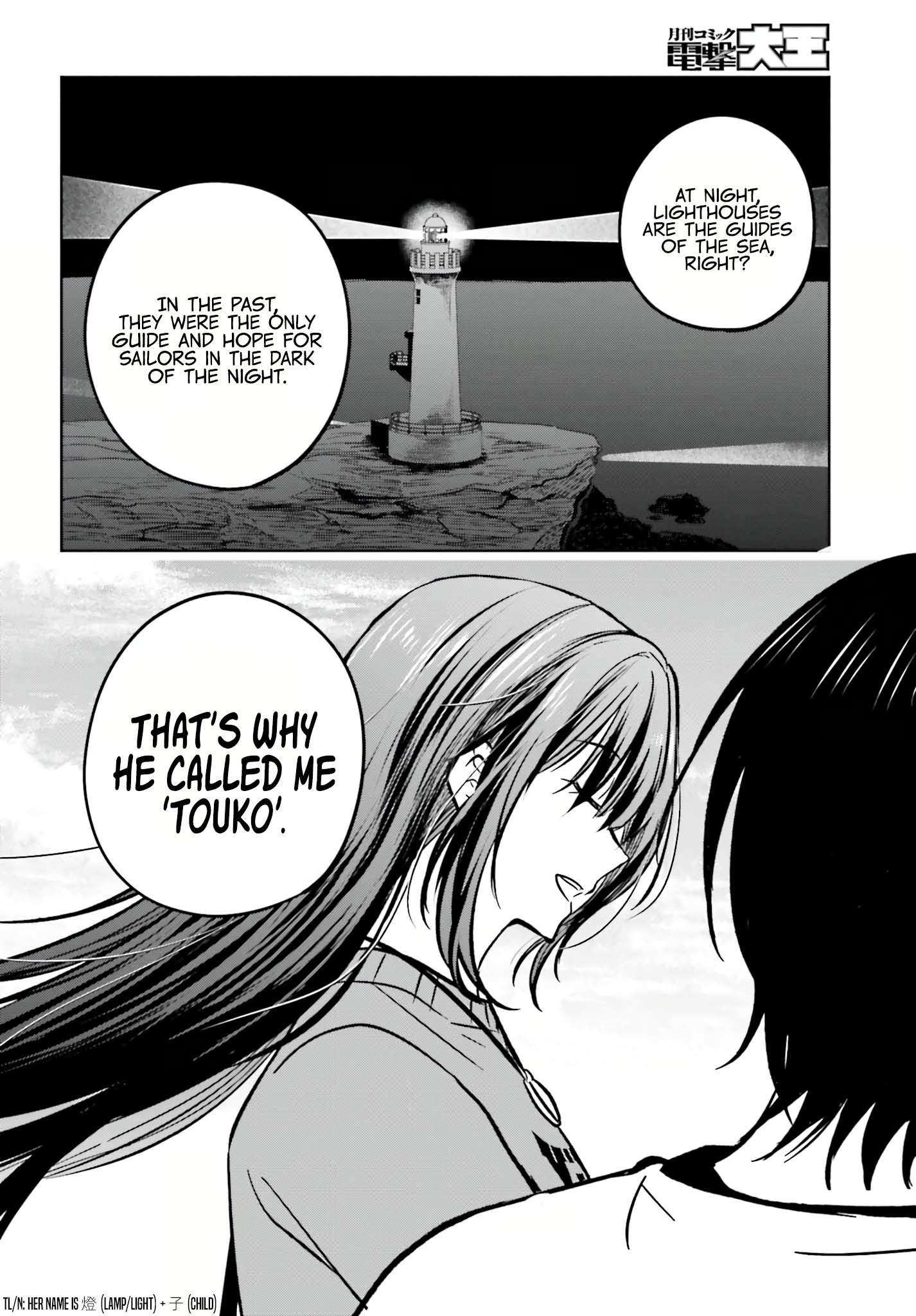 Page 23 of Chapter 10
