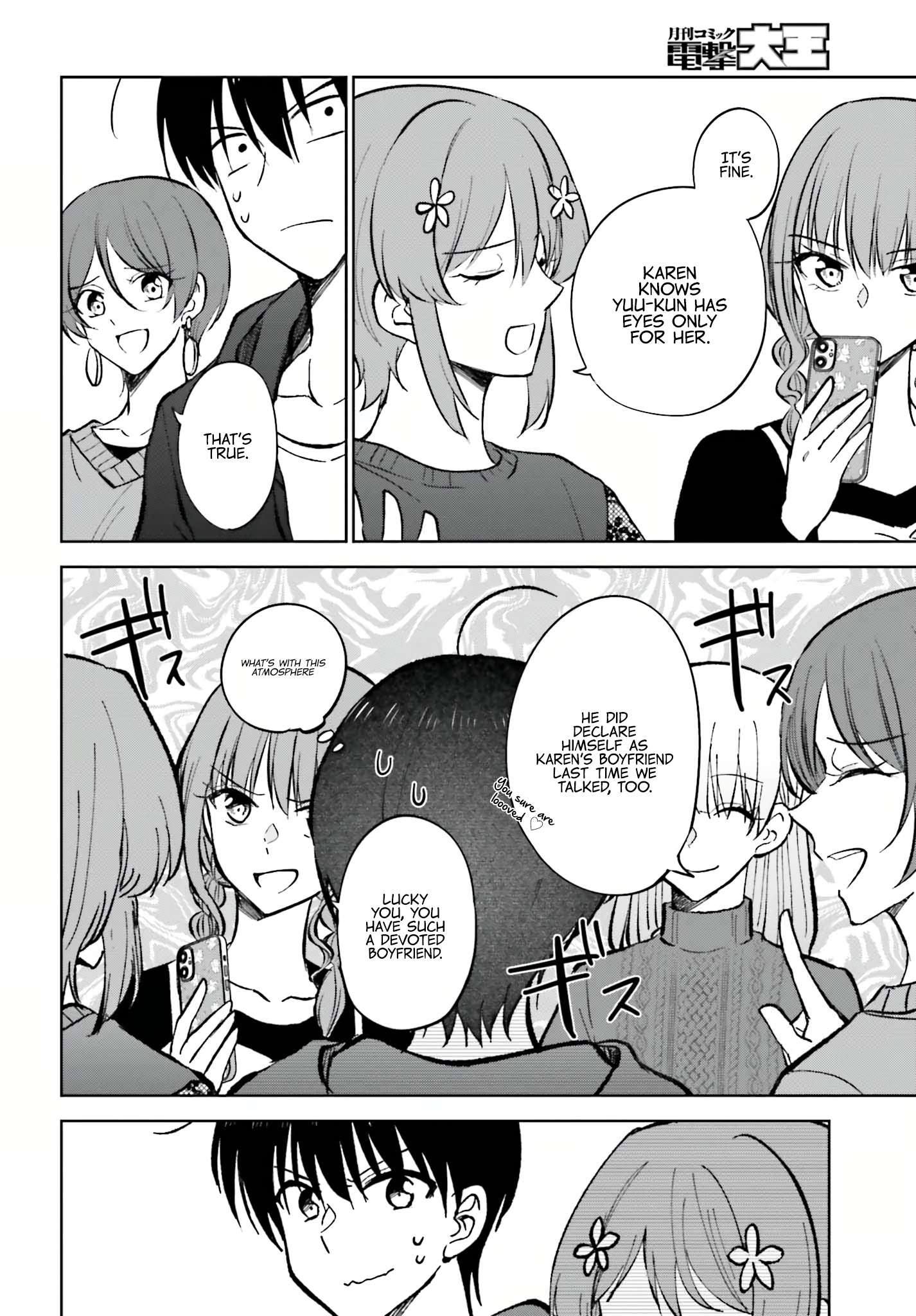 Page 17 of Chapter 11