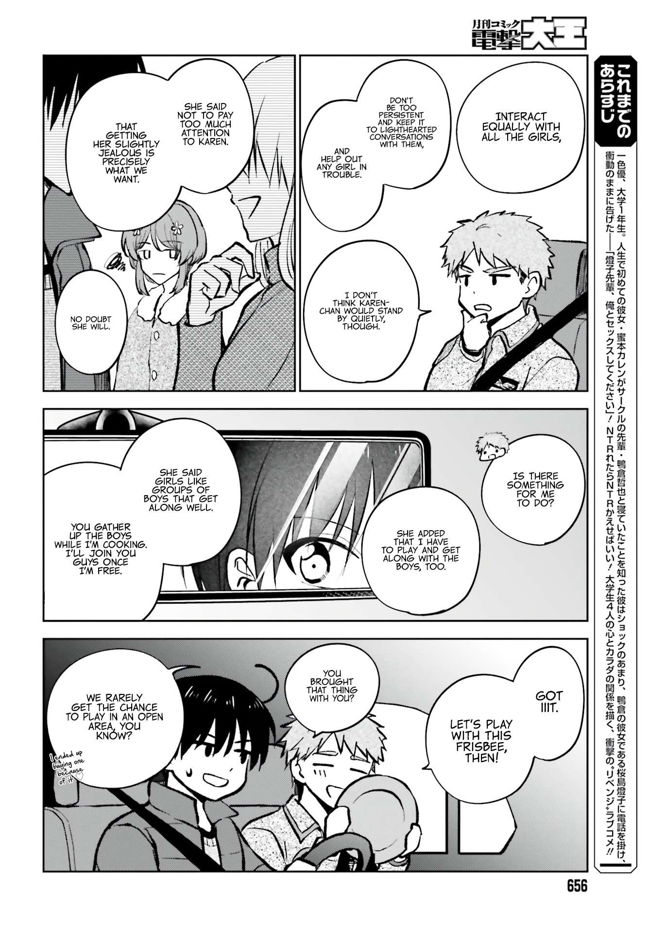Page 7 of Chapter 12