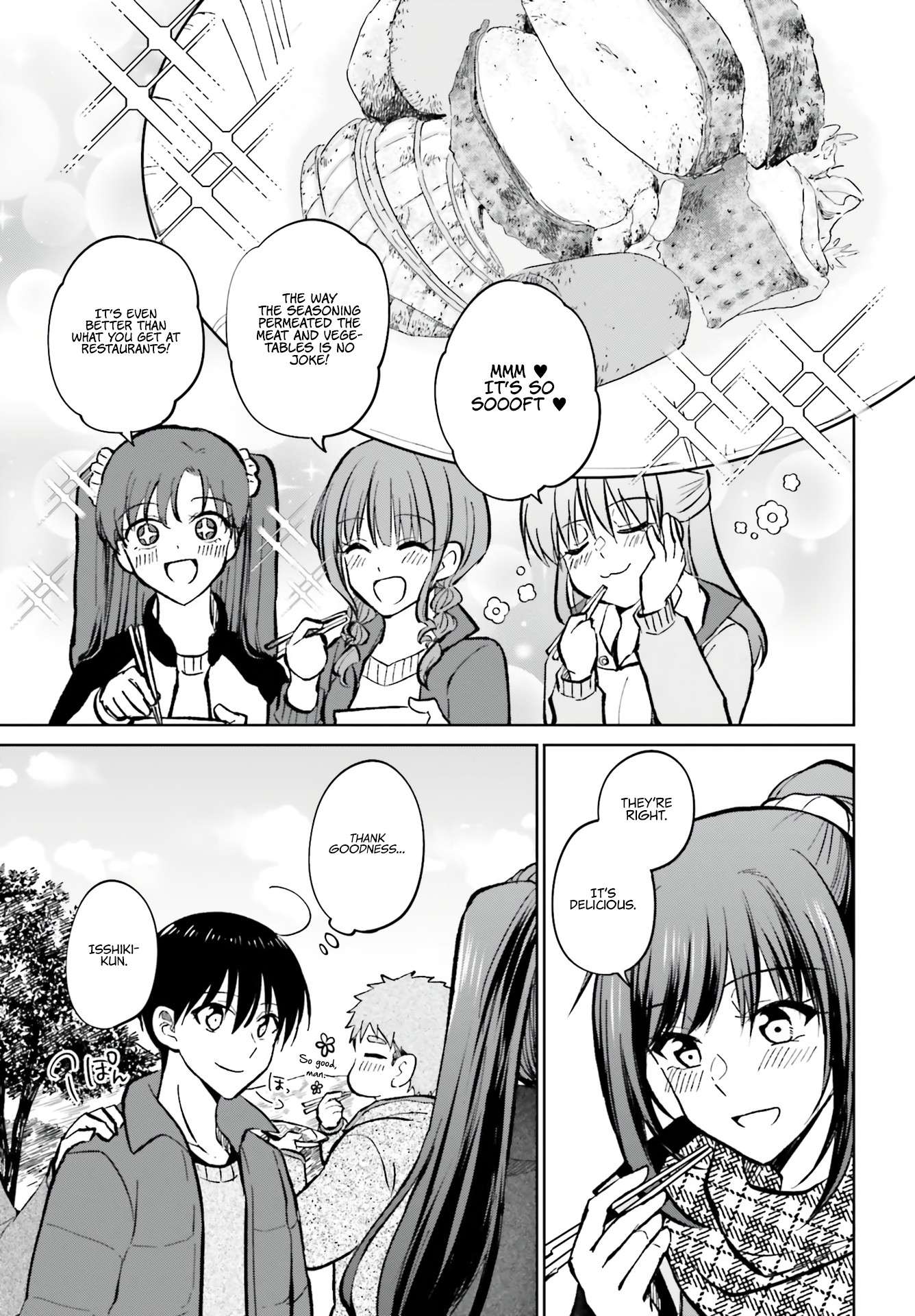 Page 18 of Chapter 12