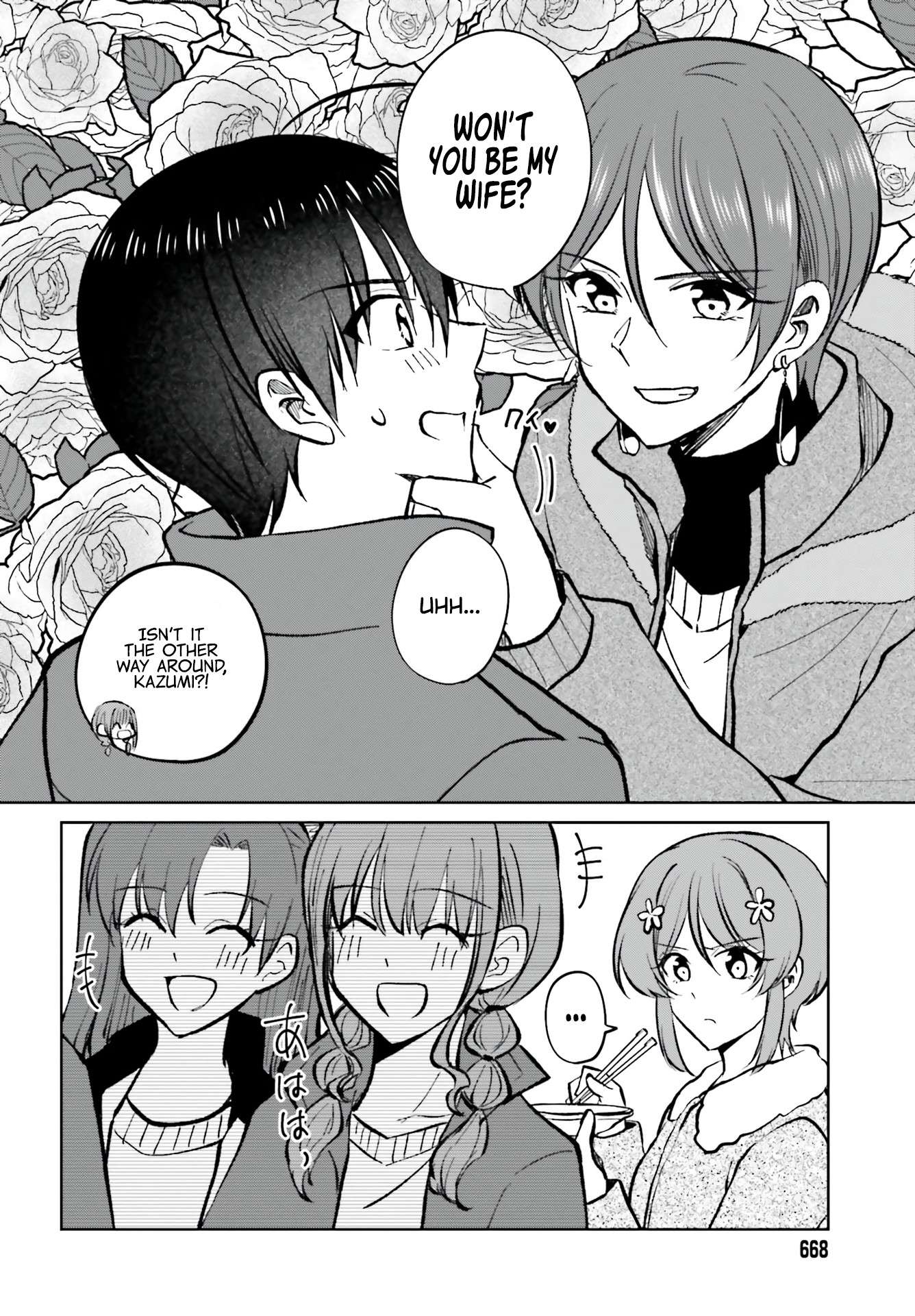 Page 19 of Chapter 12