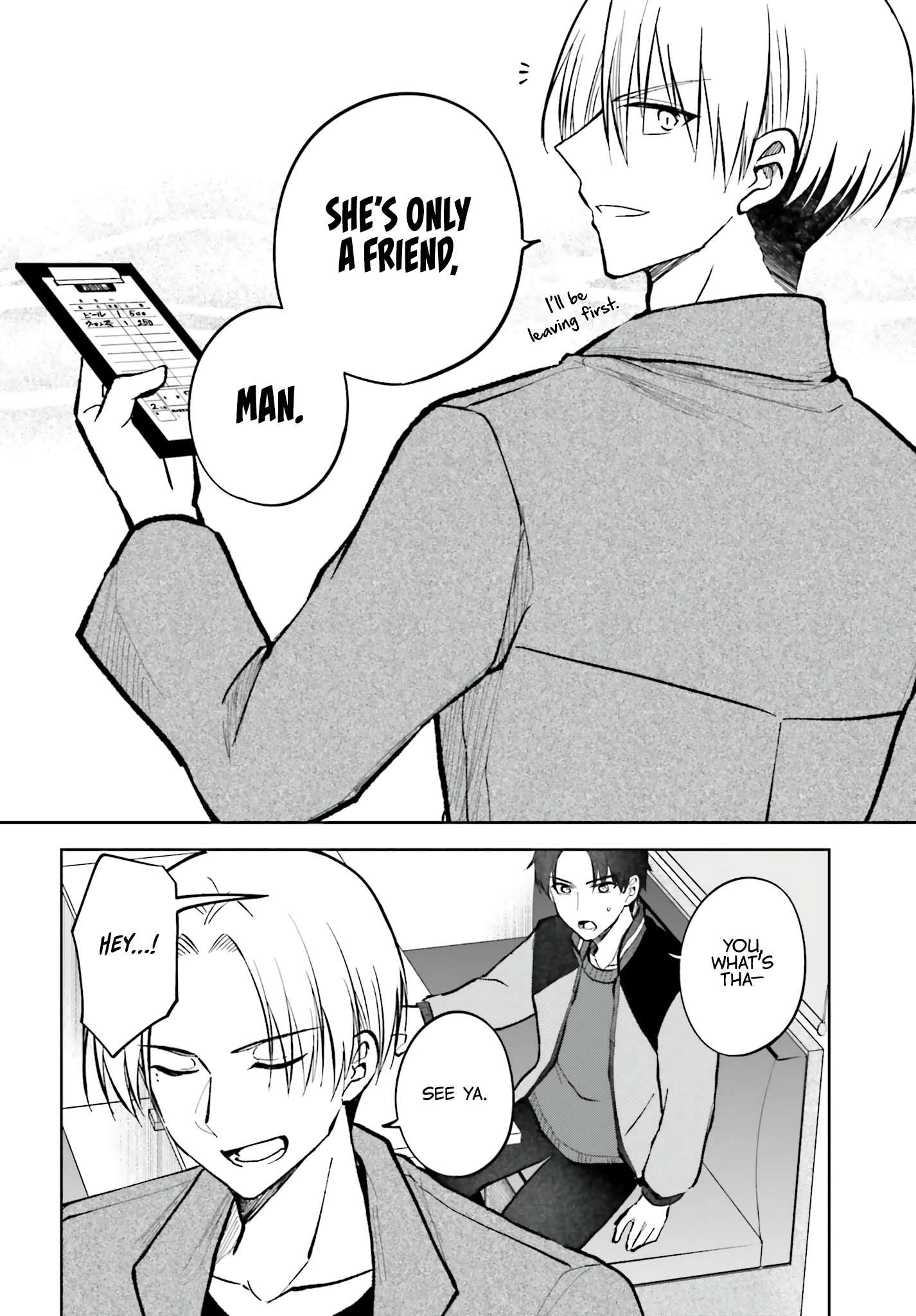 Page 3 of Chapter 13
