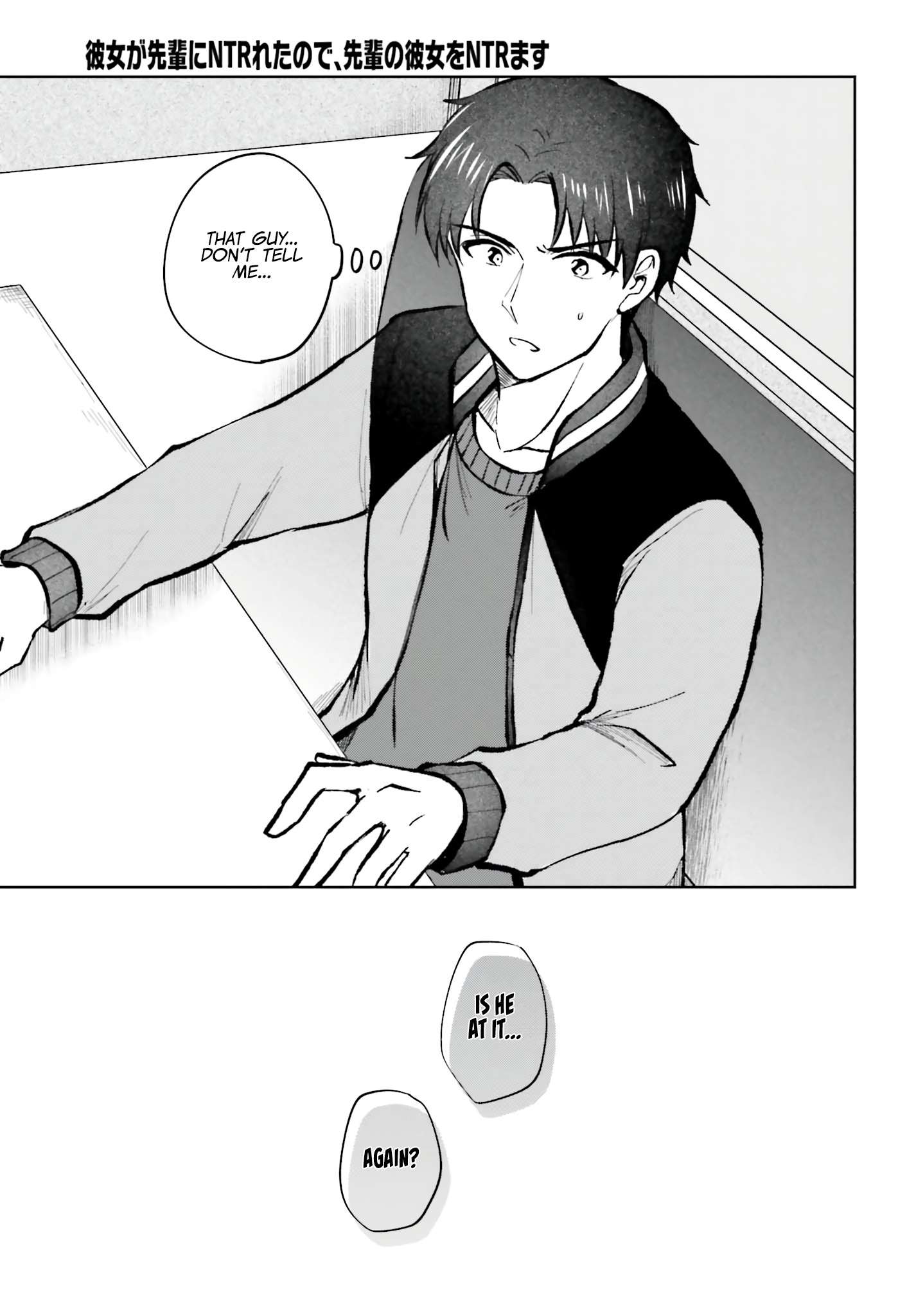 Page 4 of Chapter 13
