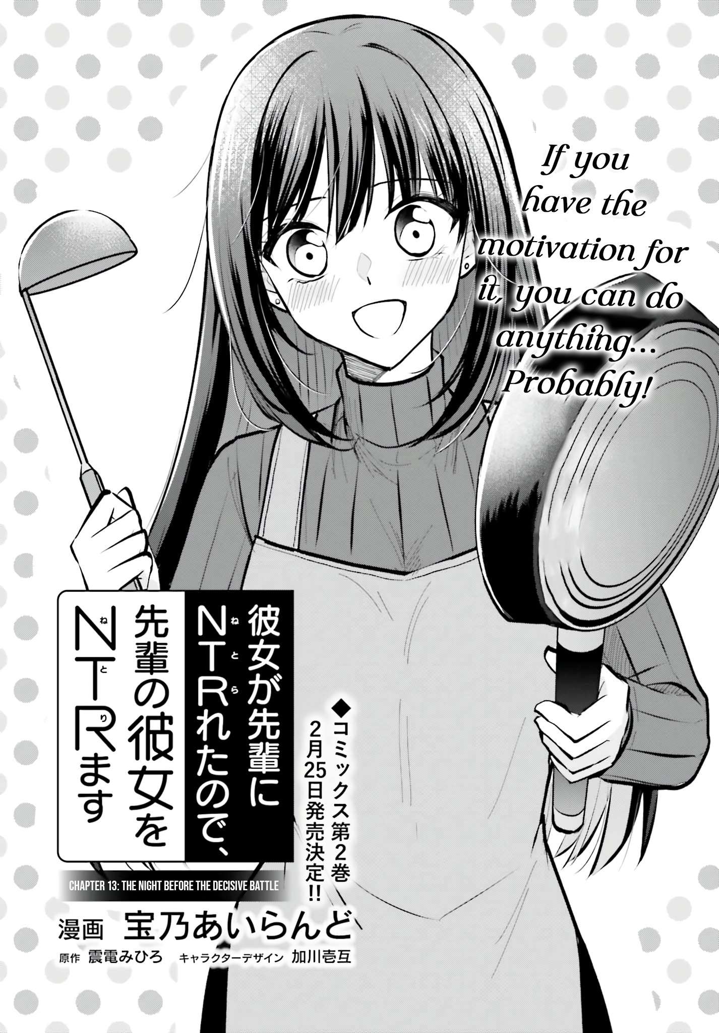 Page 5 of Chapter 13