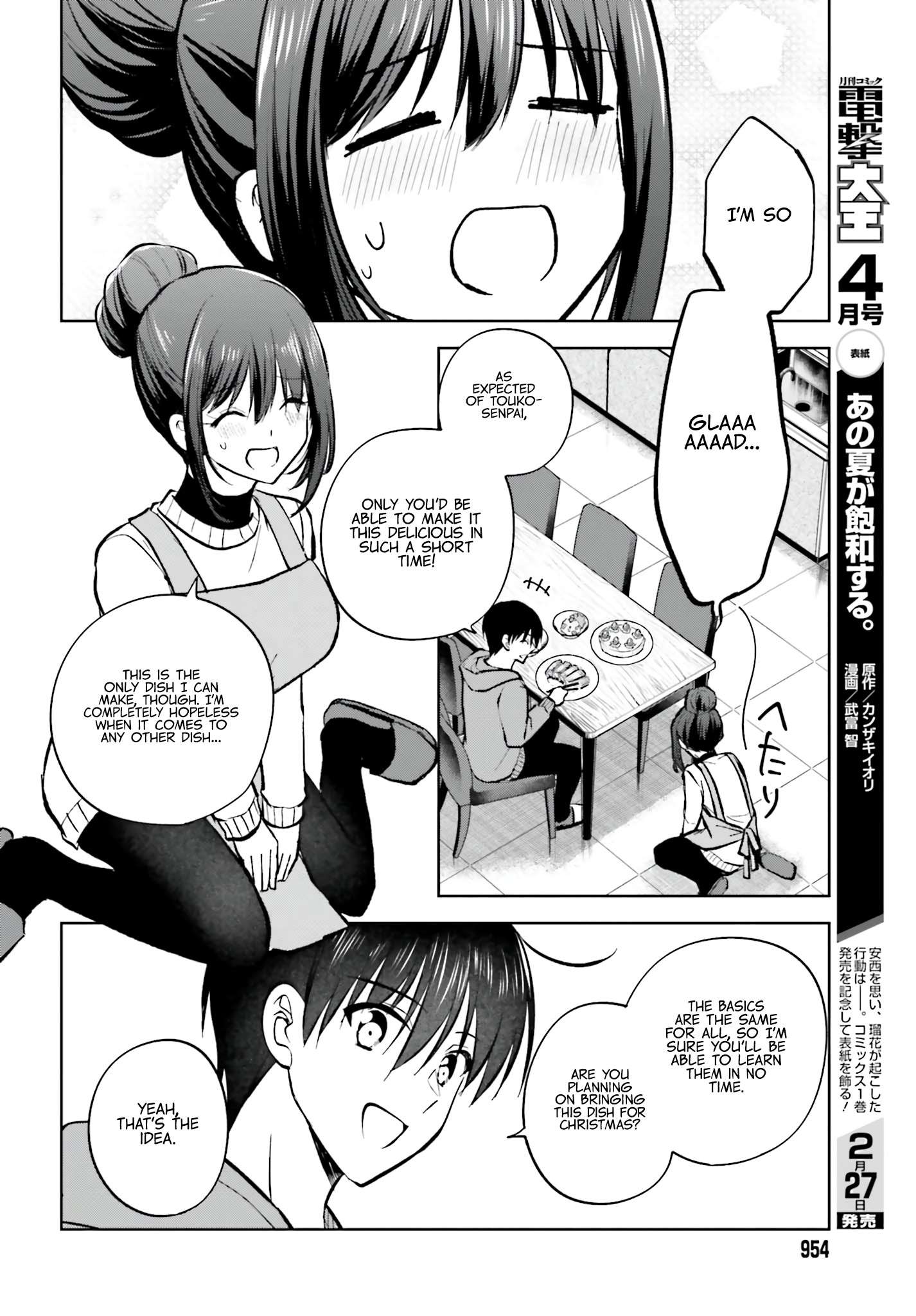Page 7 of Chapter 13