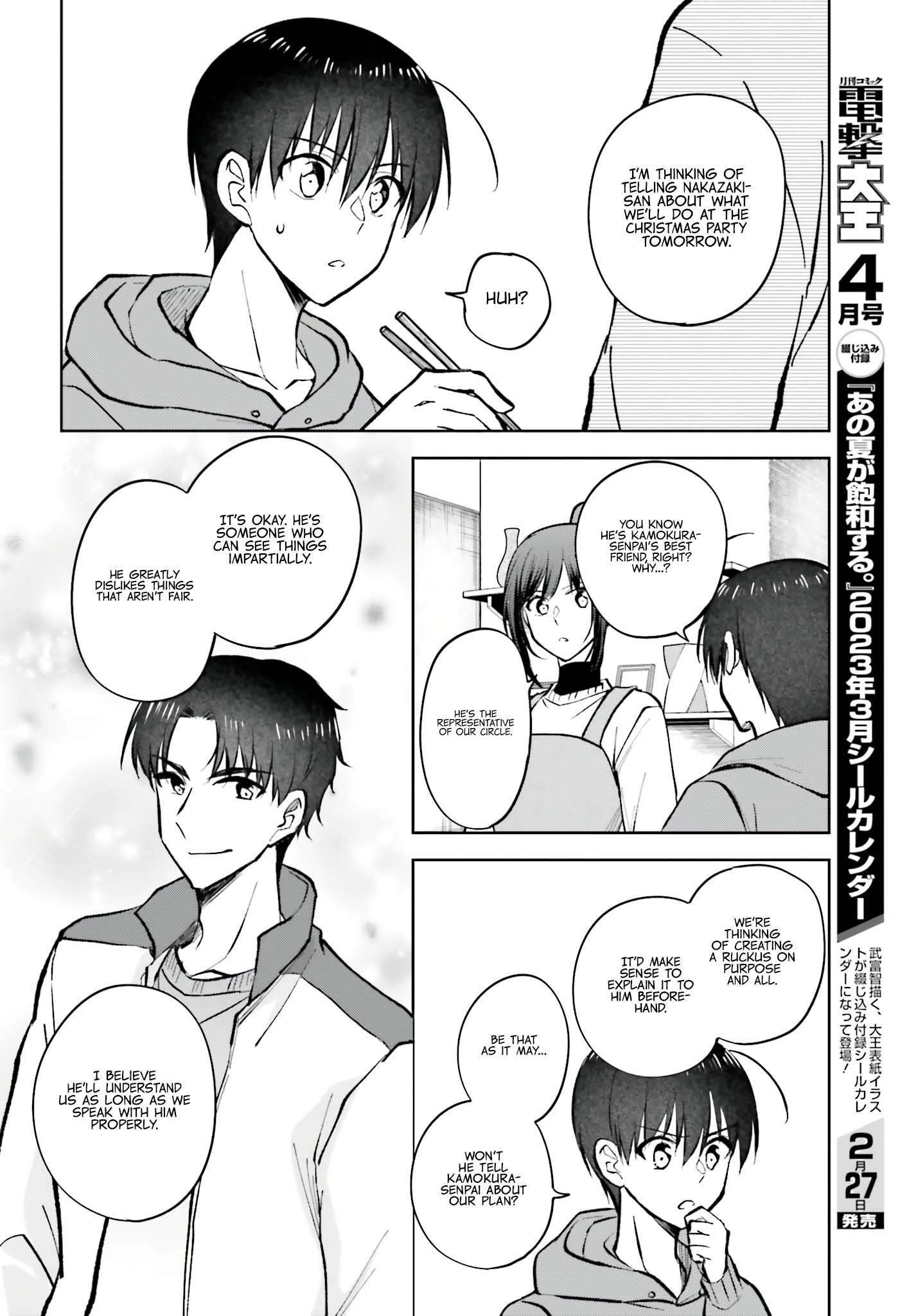 Page 17 of Chapter 13