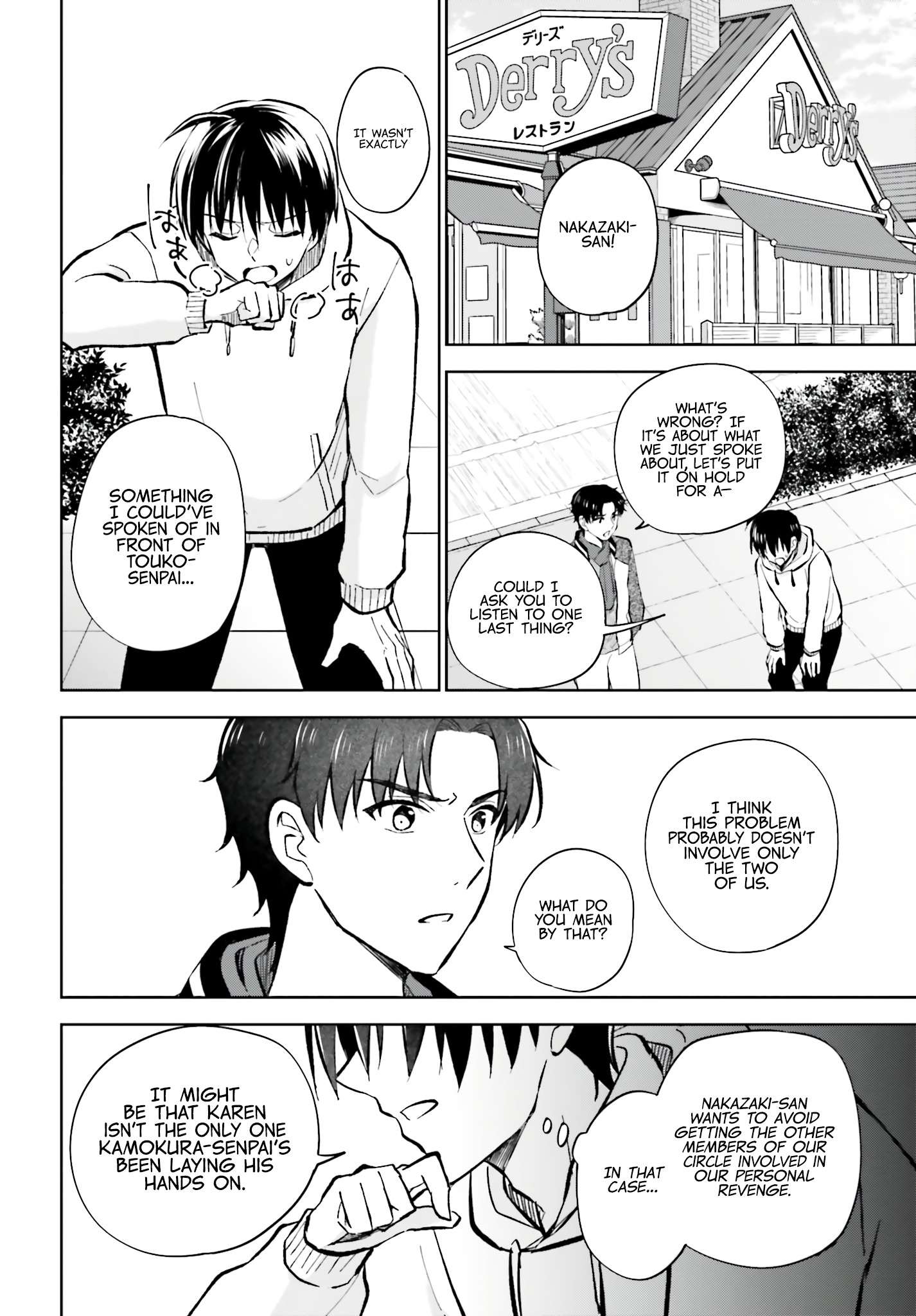 Page 17 of Chapter 14