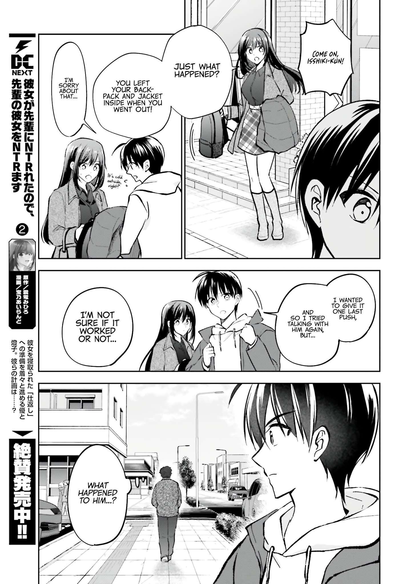 Page 20 of Chapter 14