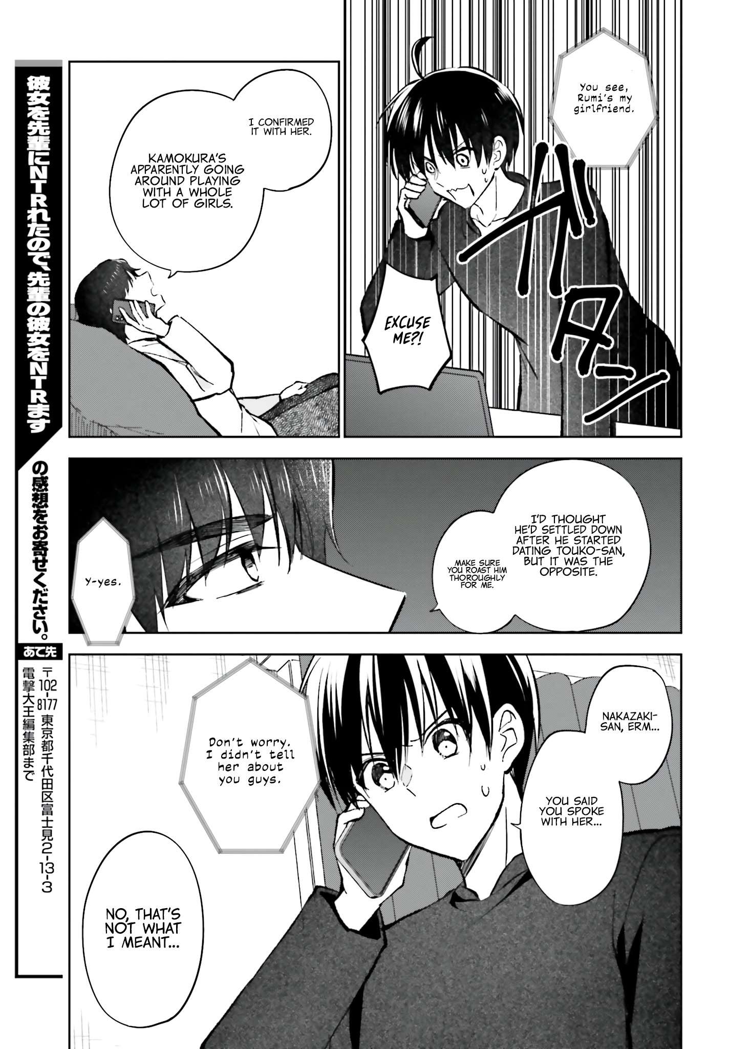 Page 22 of Chapter 14