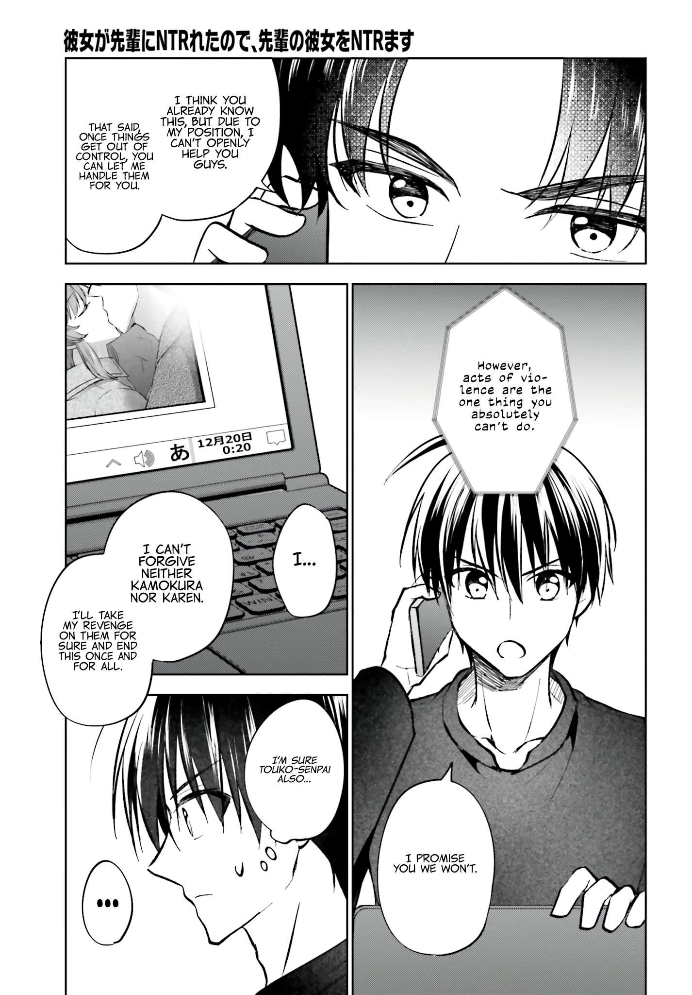 Page 26 of Chapter 14