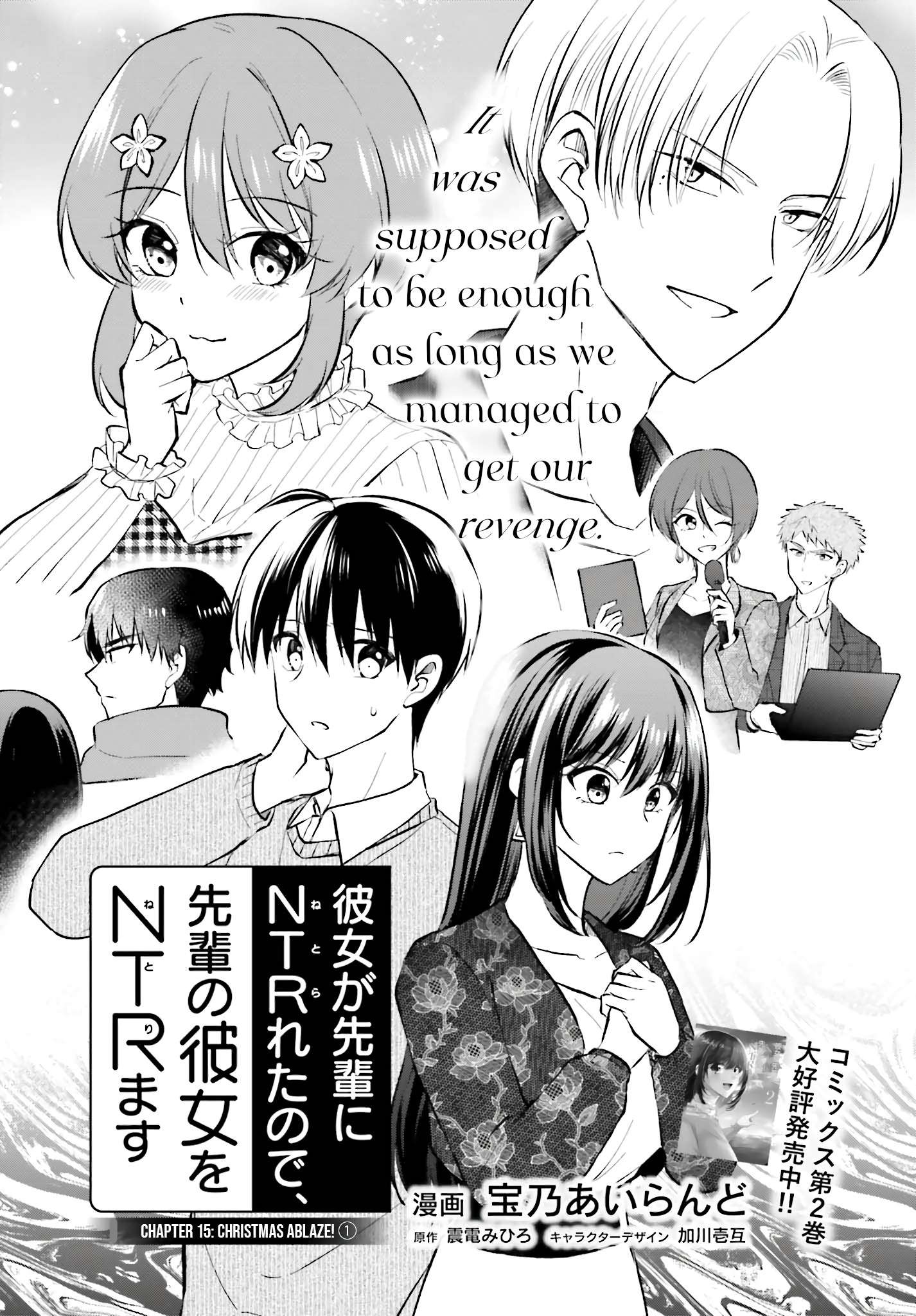 Page 4 of Chapter 15