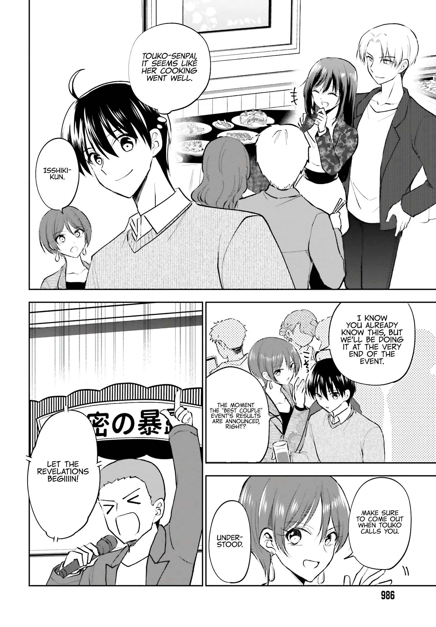 Page 7 of Chapter 15