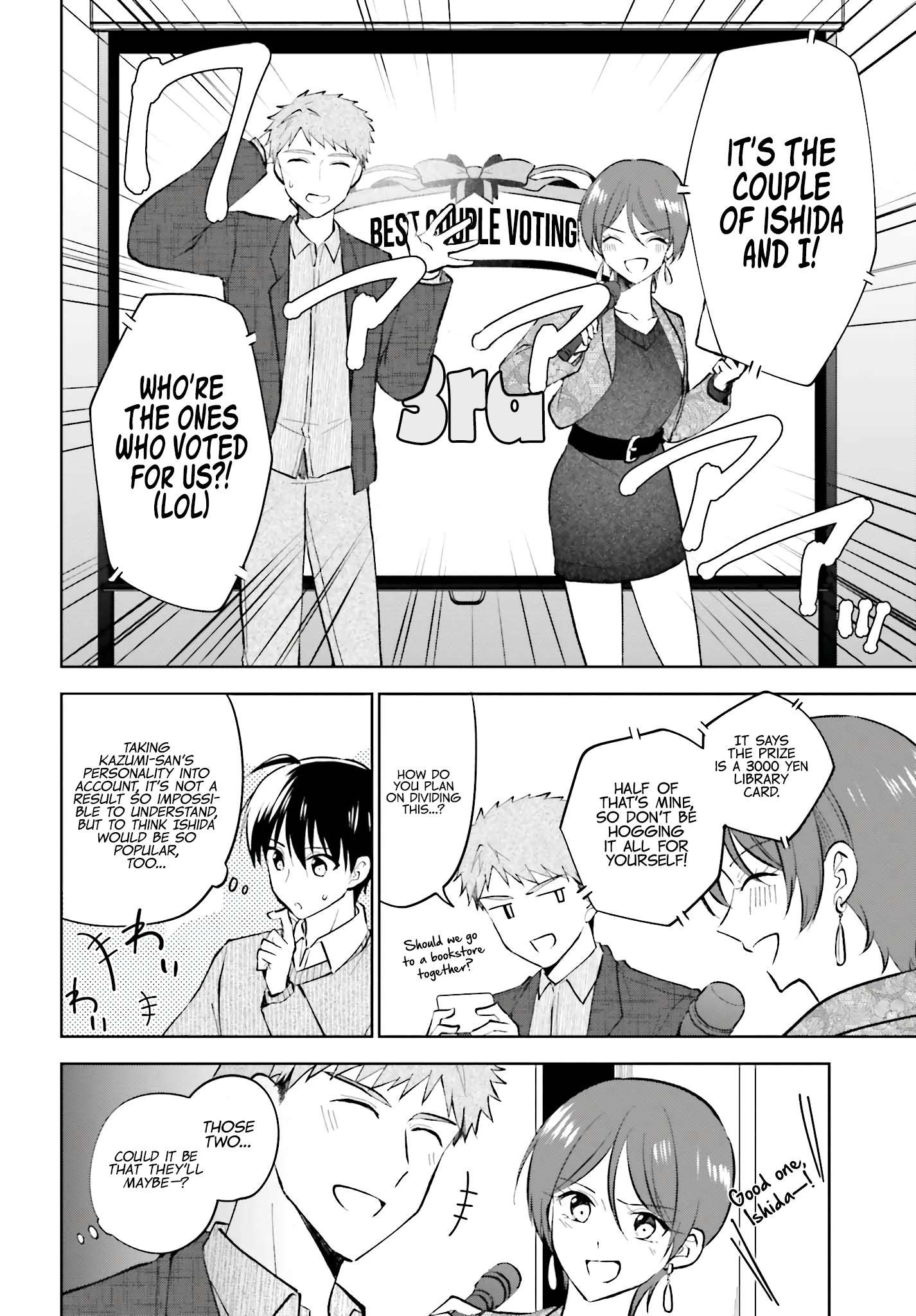 Page 19 of Chapter 15