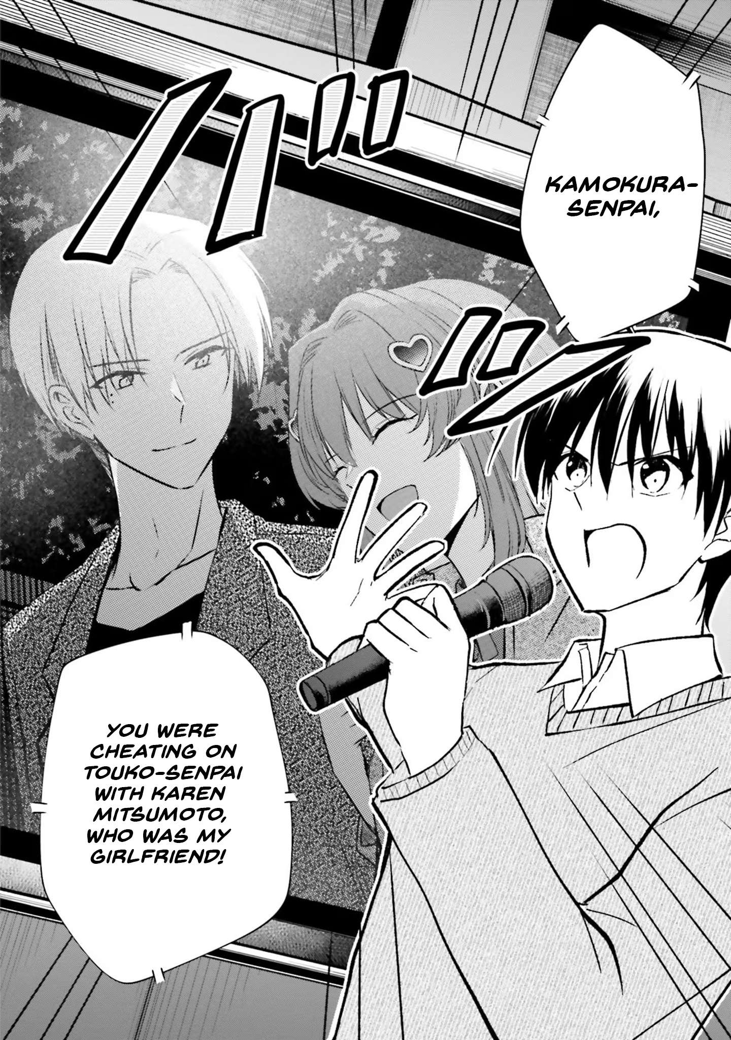 Page 7 of Chapter 16