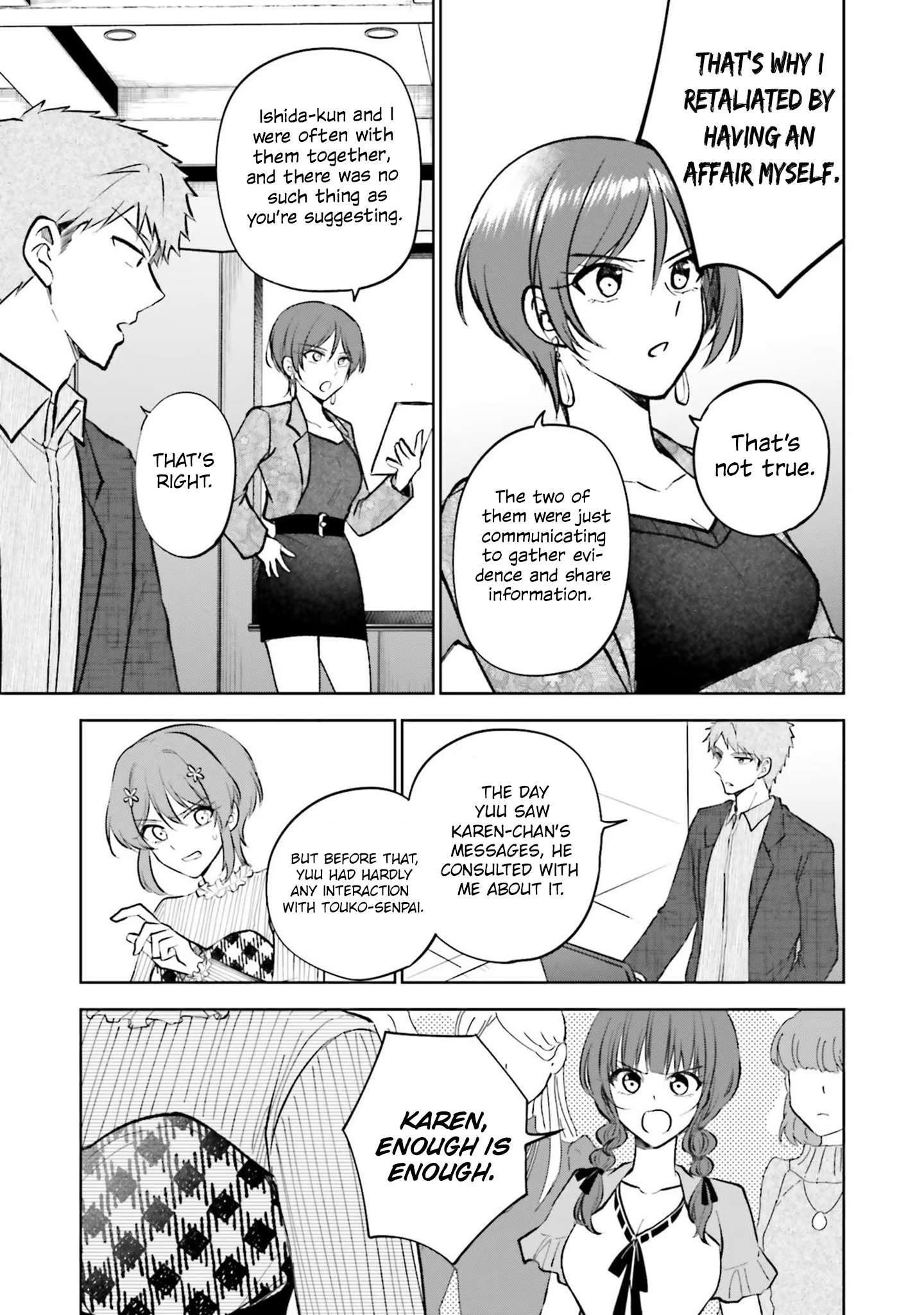 Page 14 of Chapter 16