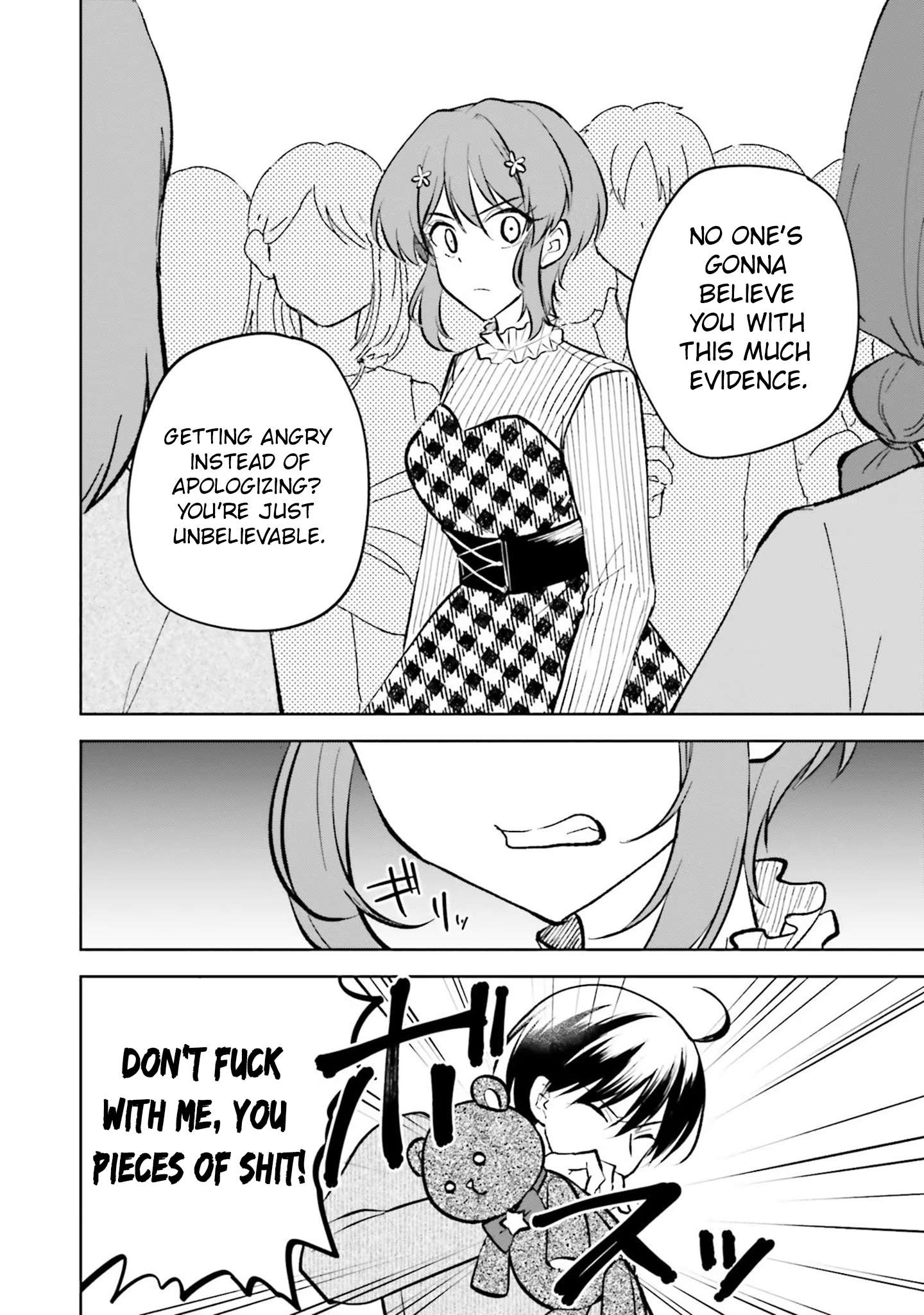 Page 15 of Chapter 16