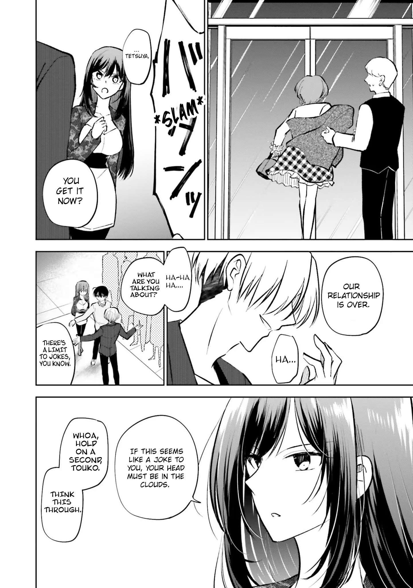 Page 17 of Chapter 16