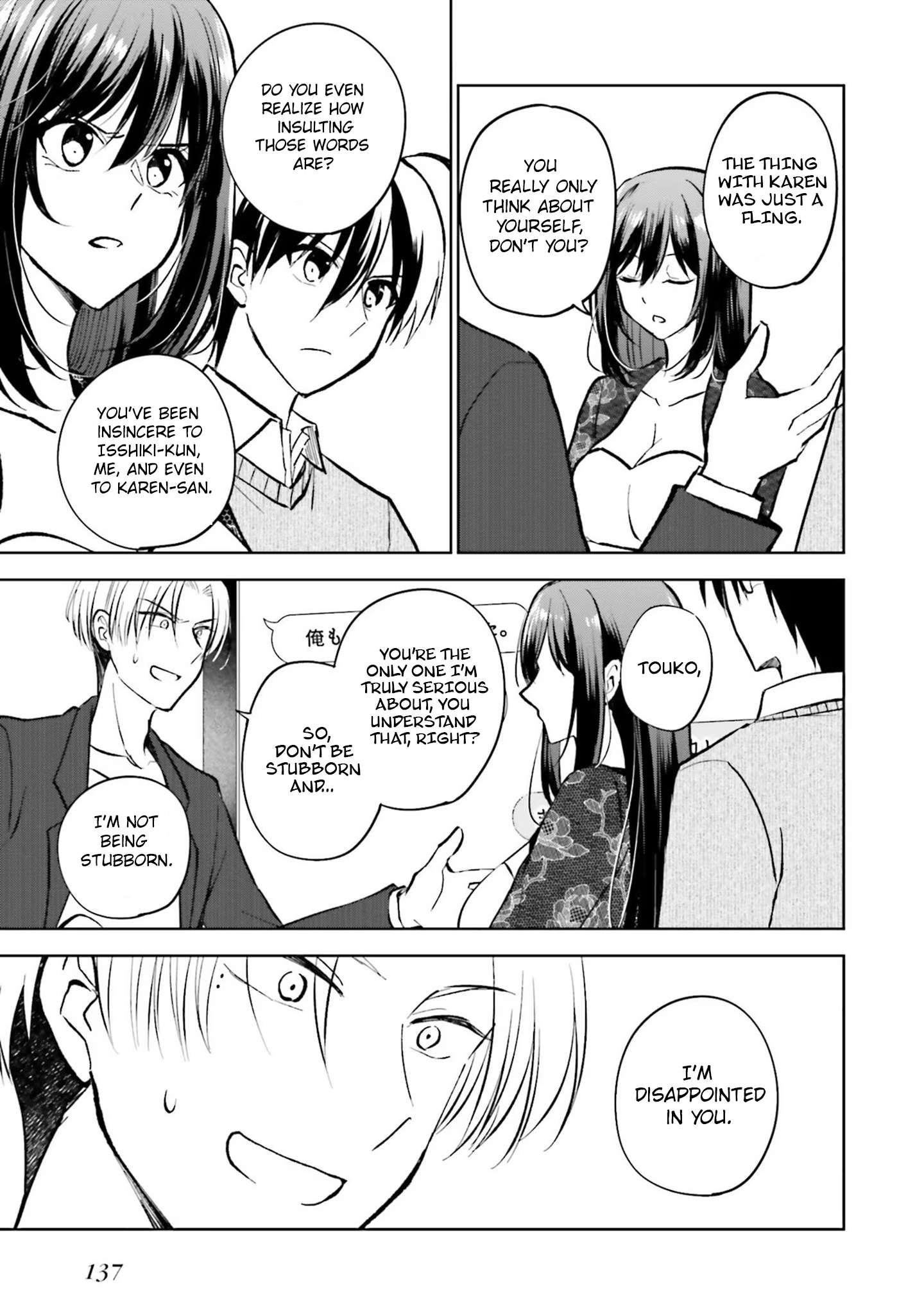 Page 20 of Chapter 16