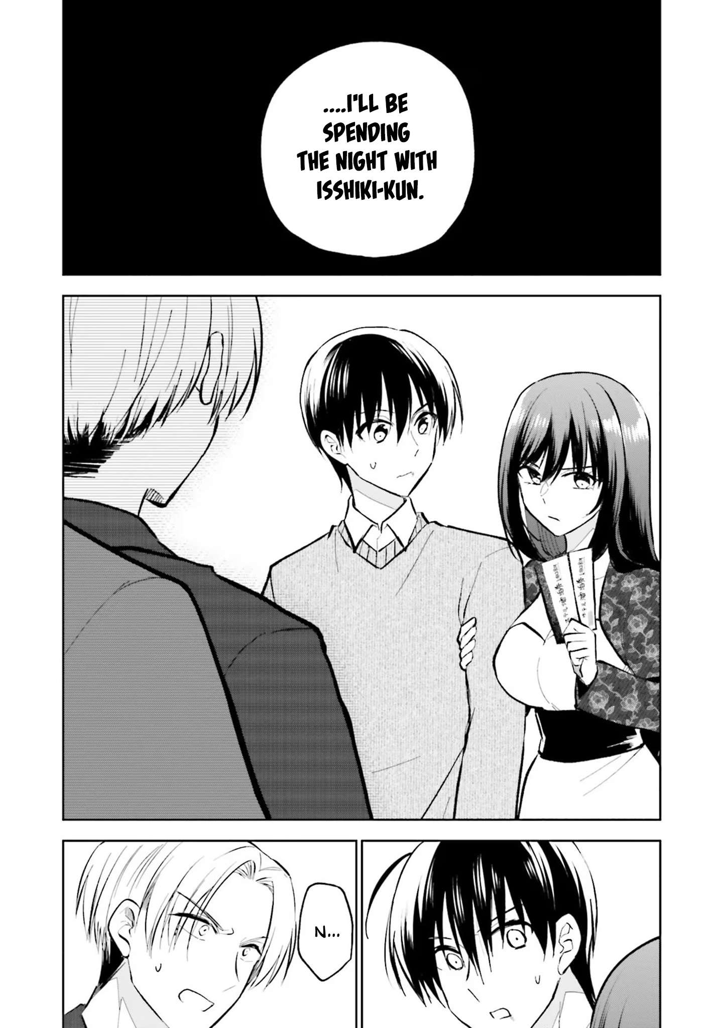 Page 1 of Chapter 17