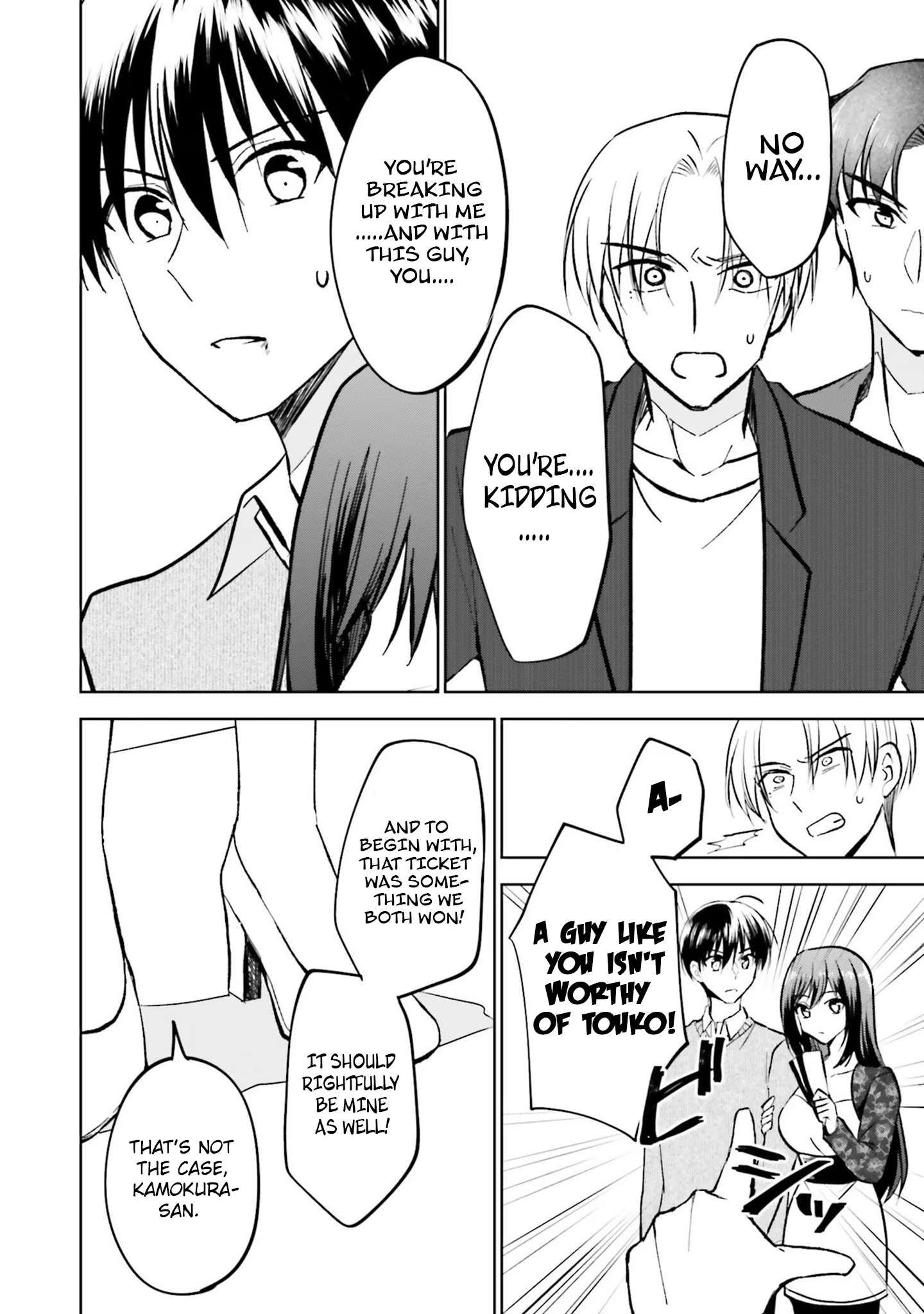 Page 2 of Chapter 17