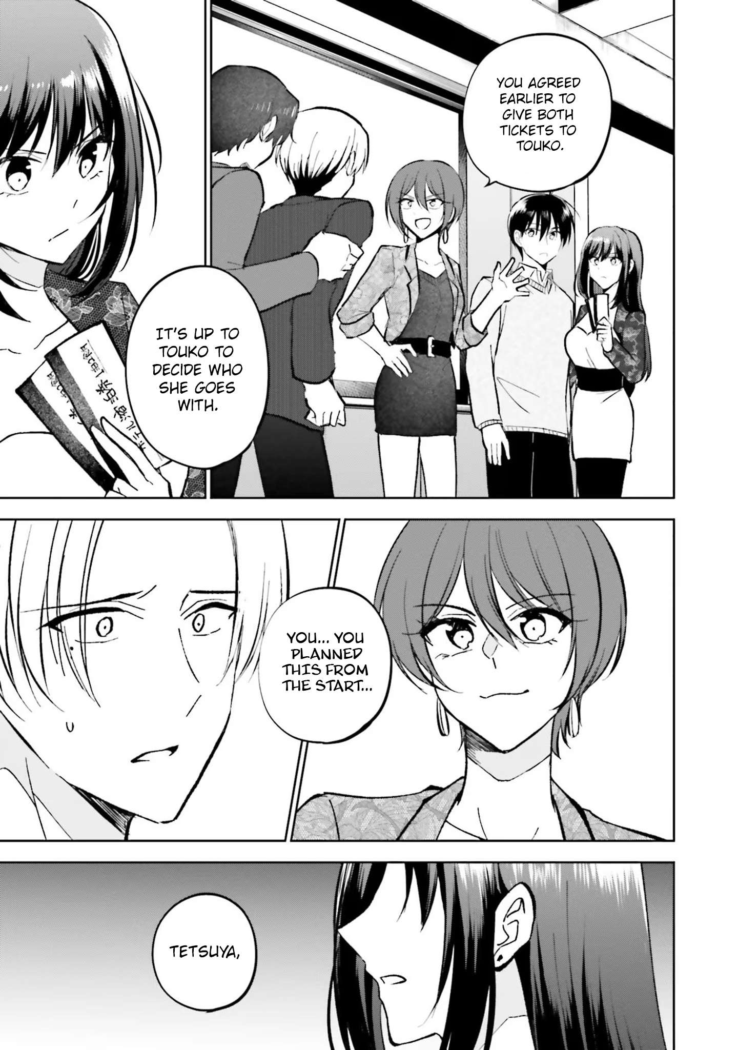 Page 3 of Chapter 17