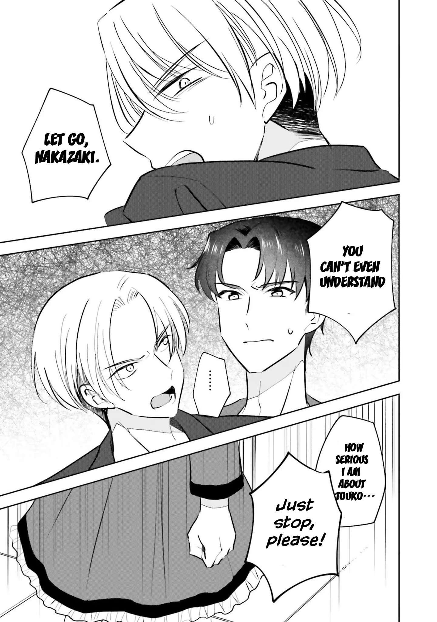 Page 5 of Chapter 17