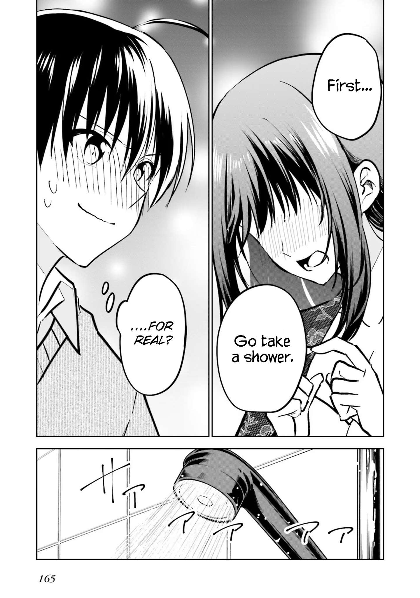 Page 17 of Chapter 17