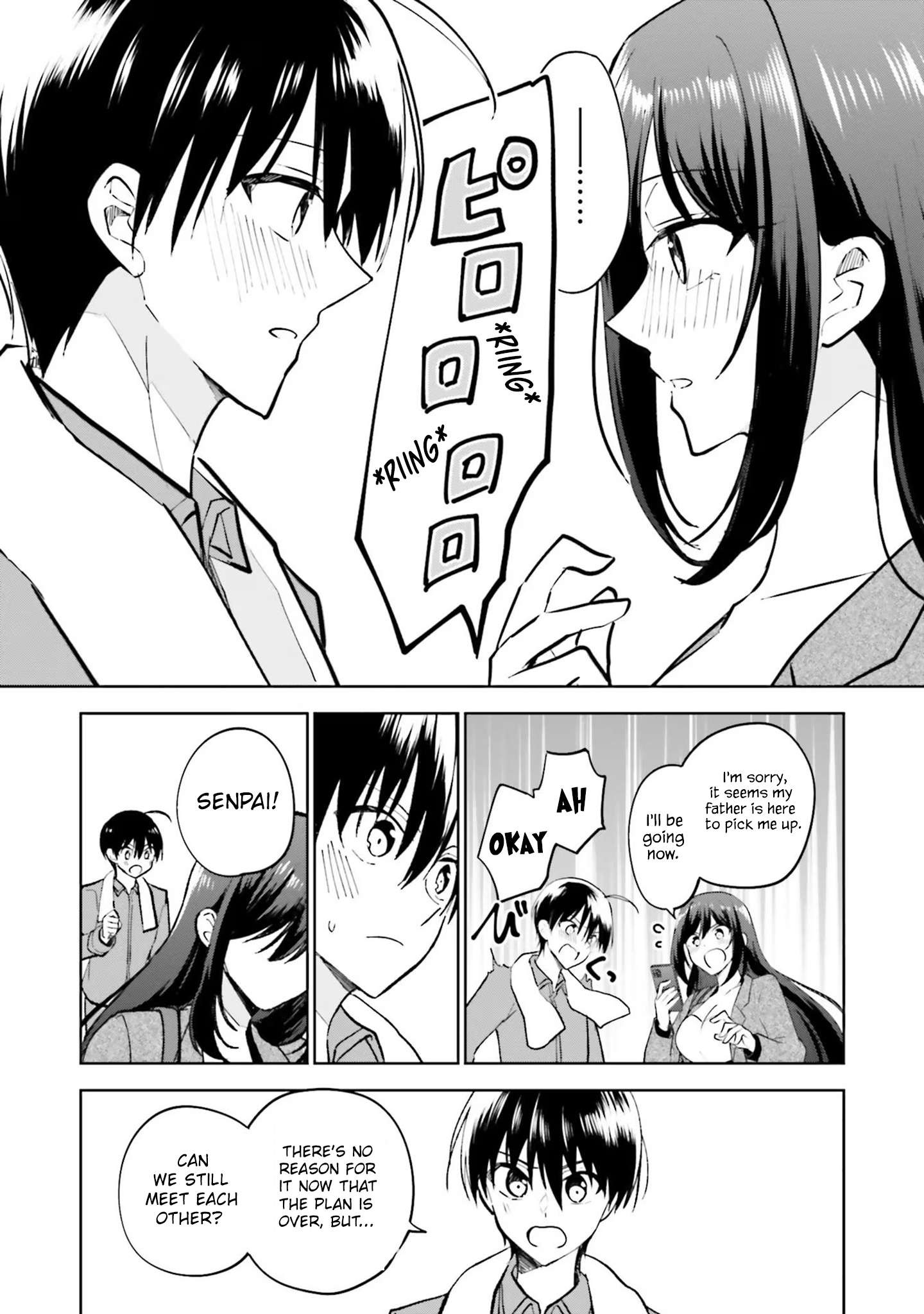 Page 23 of Chapter 17