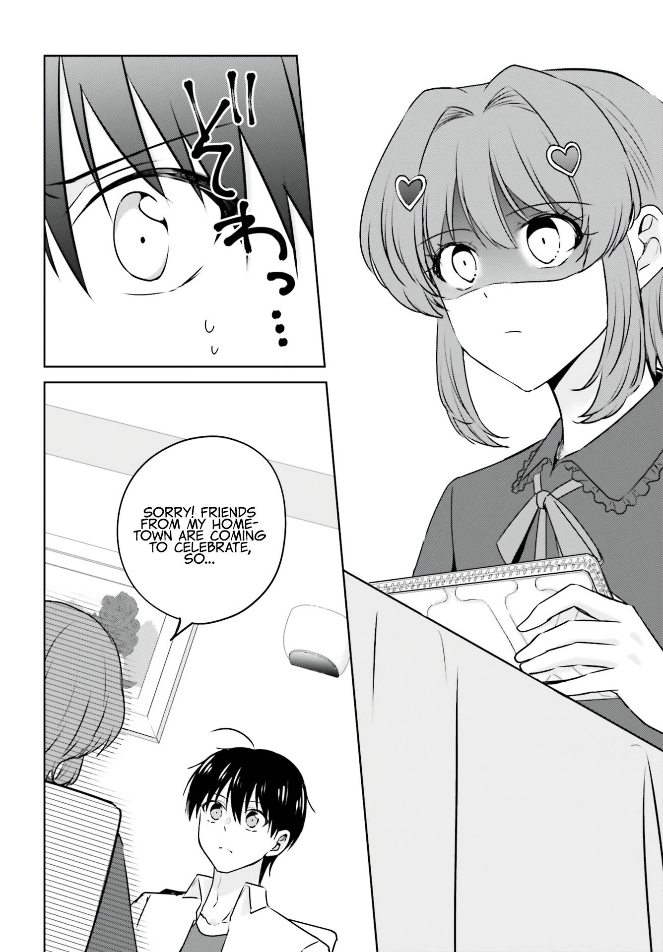 Page 18 of Chapter 3