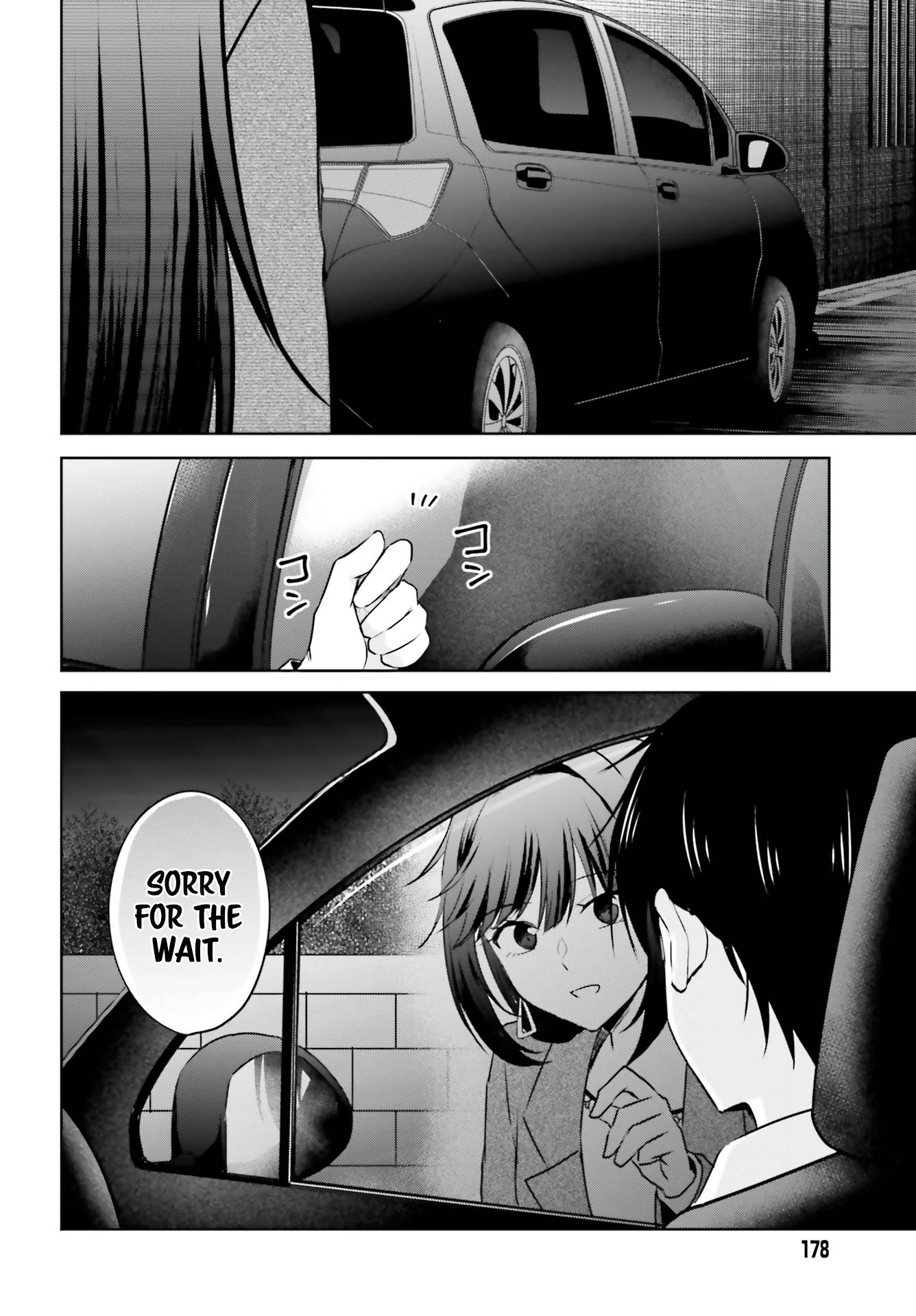 Page 20 of Chapter 3