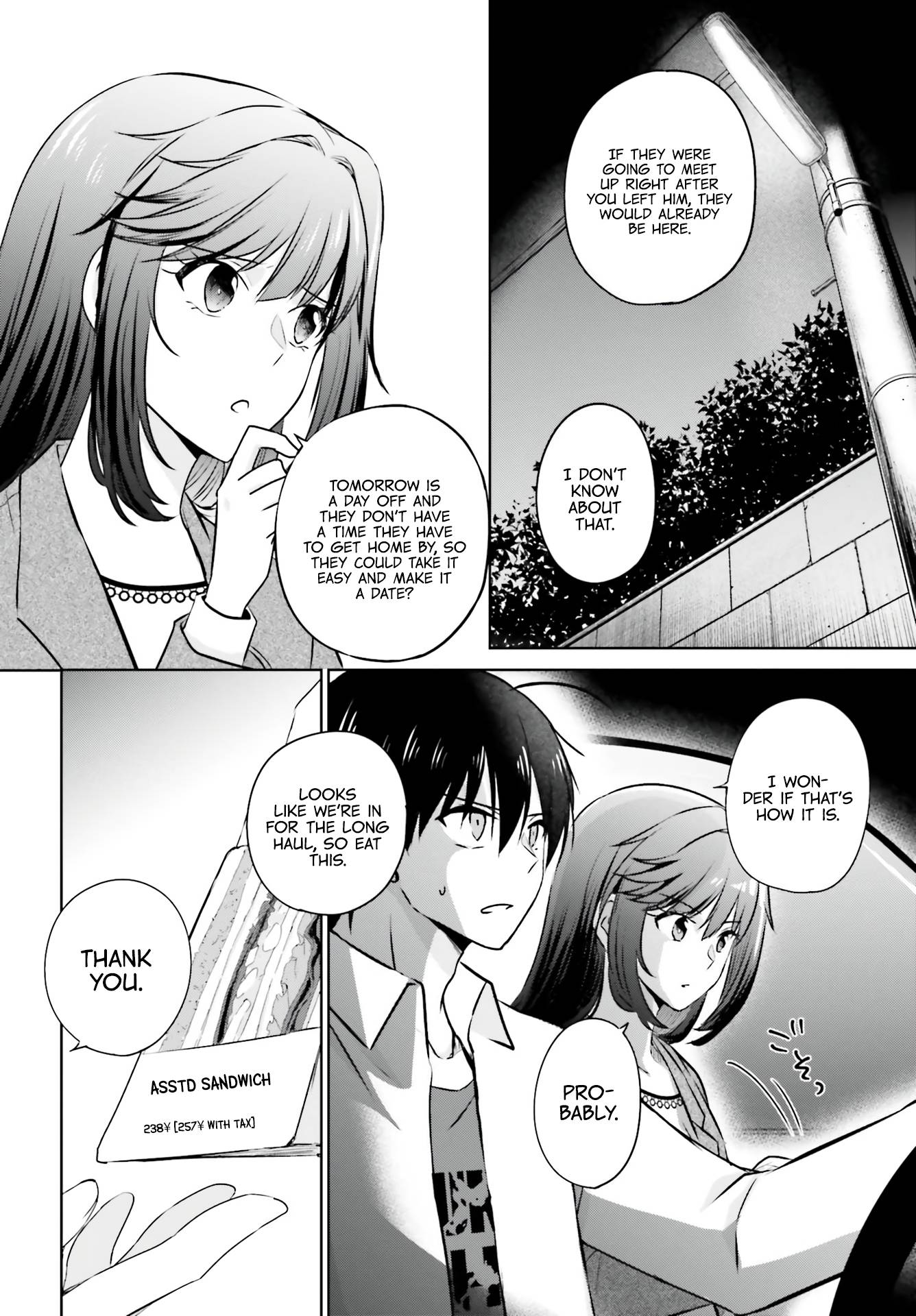 Page 22 of Chapter 3