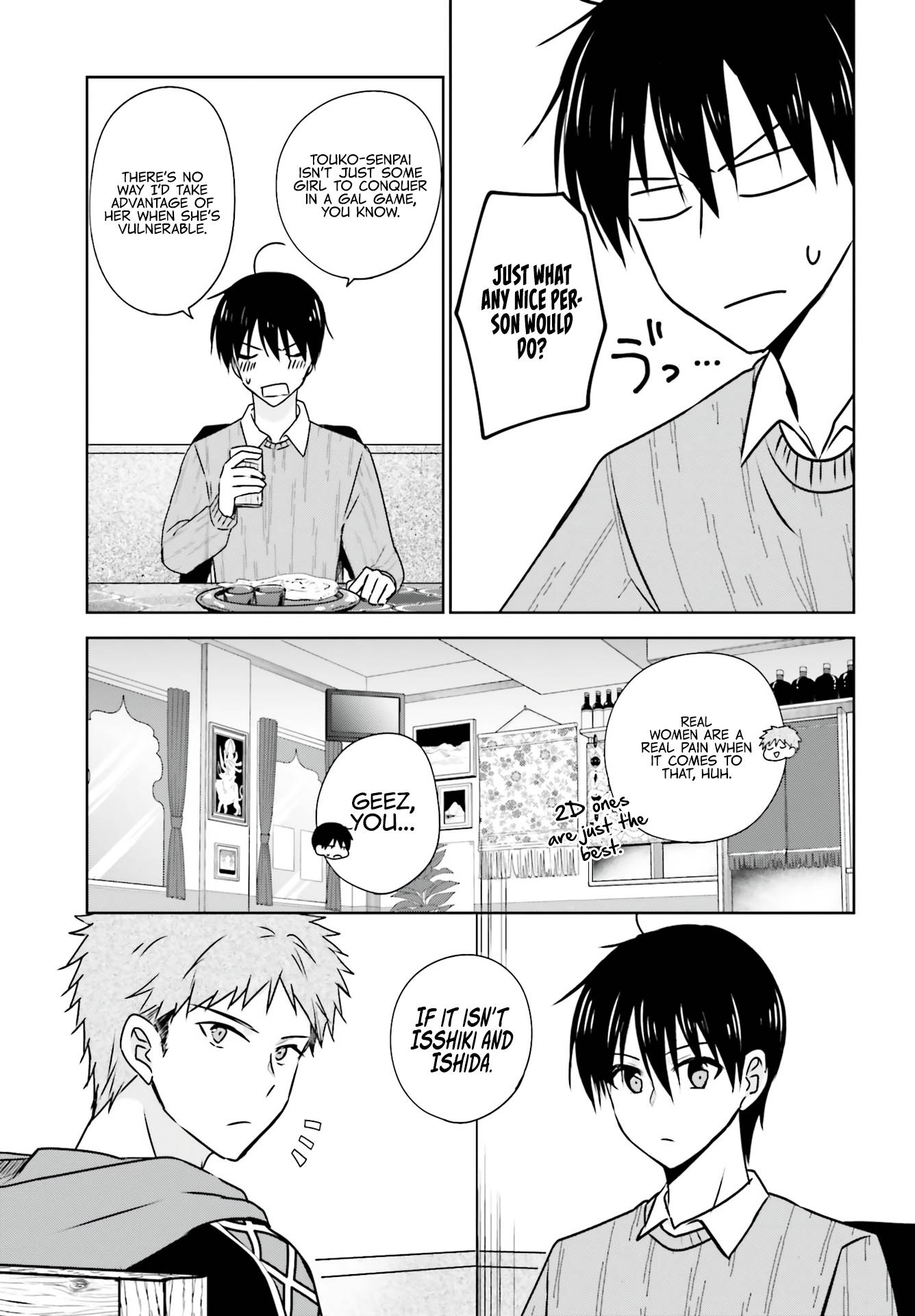 Page 7 of Chapter 4